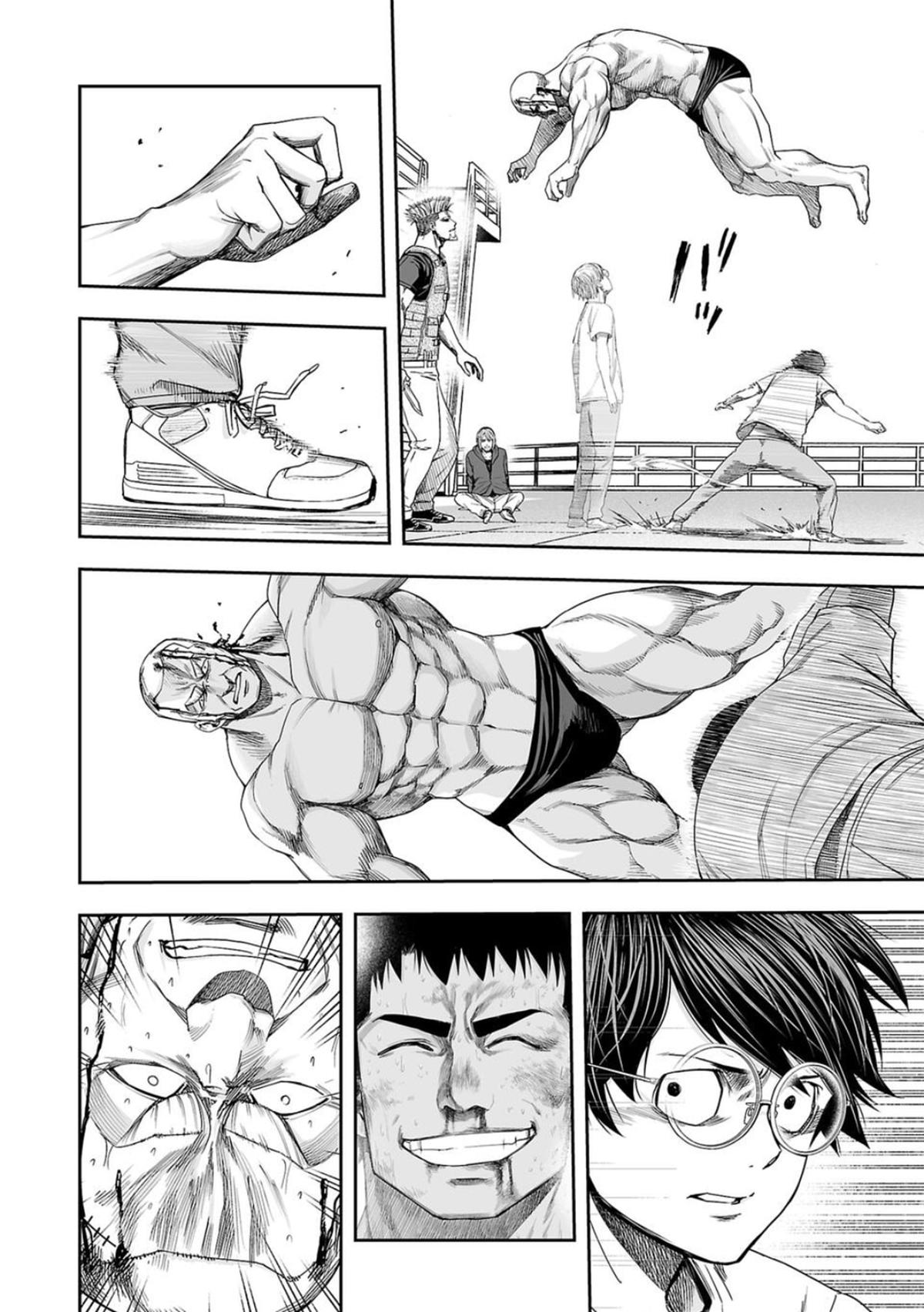 TSUYOSHI Chapter 118 4