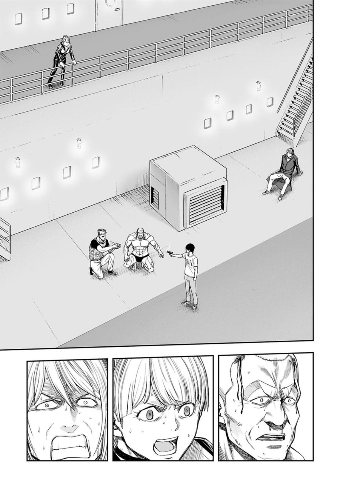 TSUYOSHI Chapter 118 13