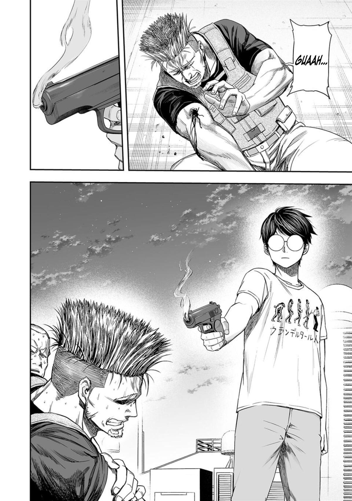 TSUYOSHI Chapter 118 14