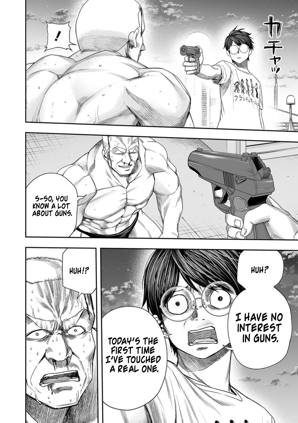 TSUYOSHI Chapter 118 16