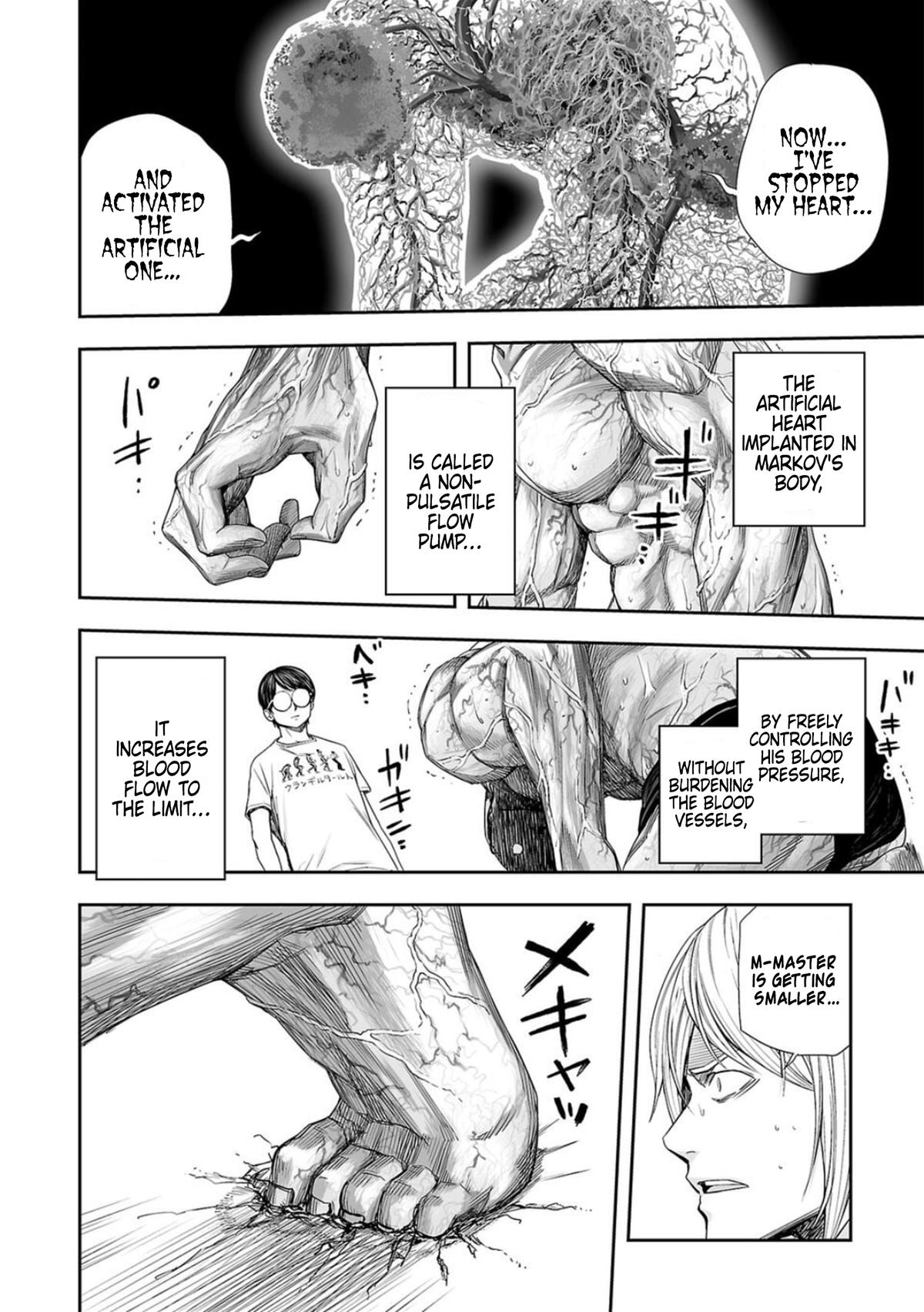TSUYOSHI Chapter 119 4