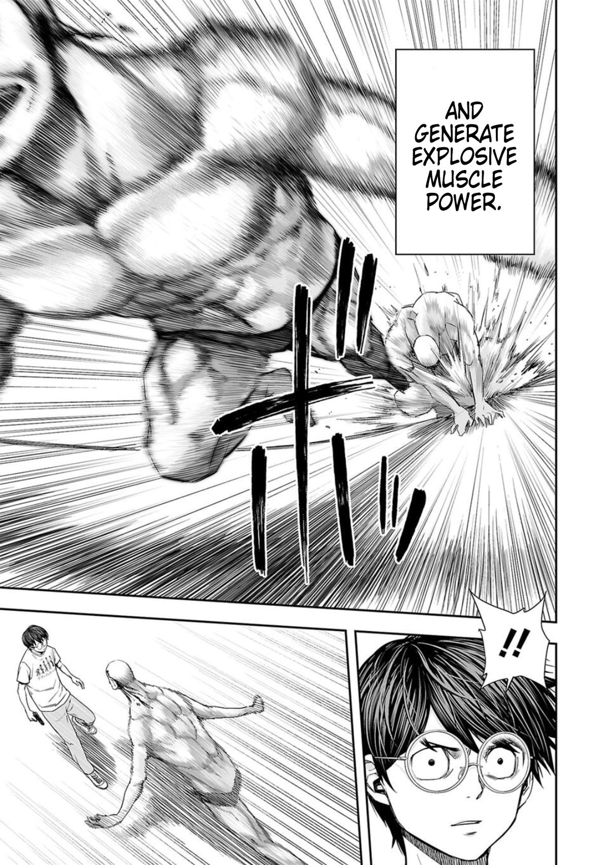 TSUYOSHI Chapter 119 5