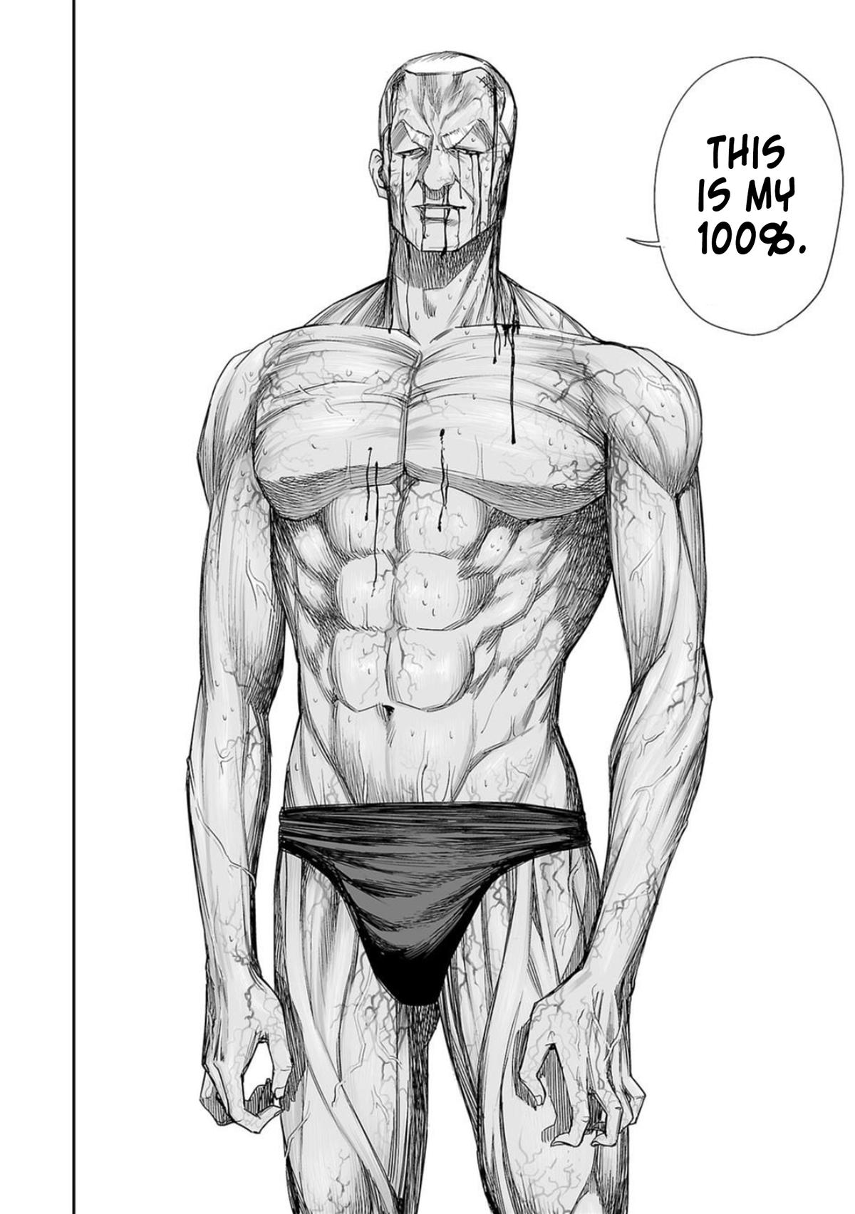 TSUYOSHI Chapter 119 8