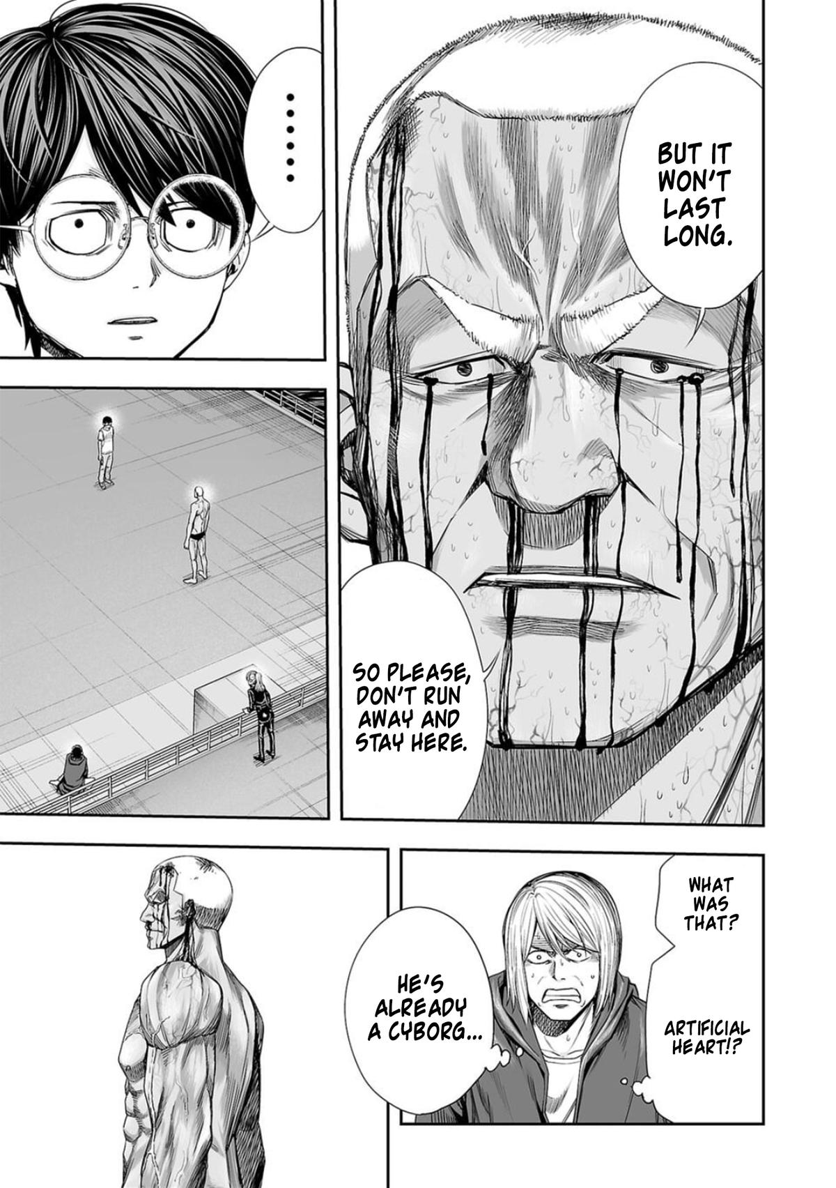 TSUYOSHI Chapter 119 9
