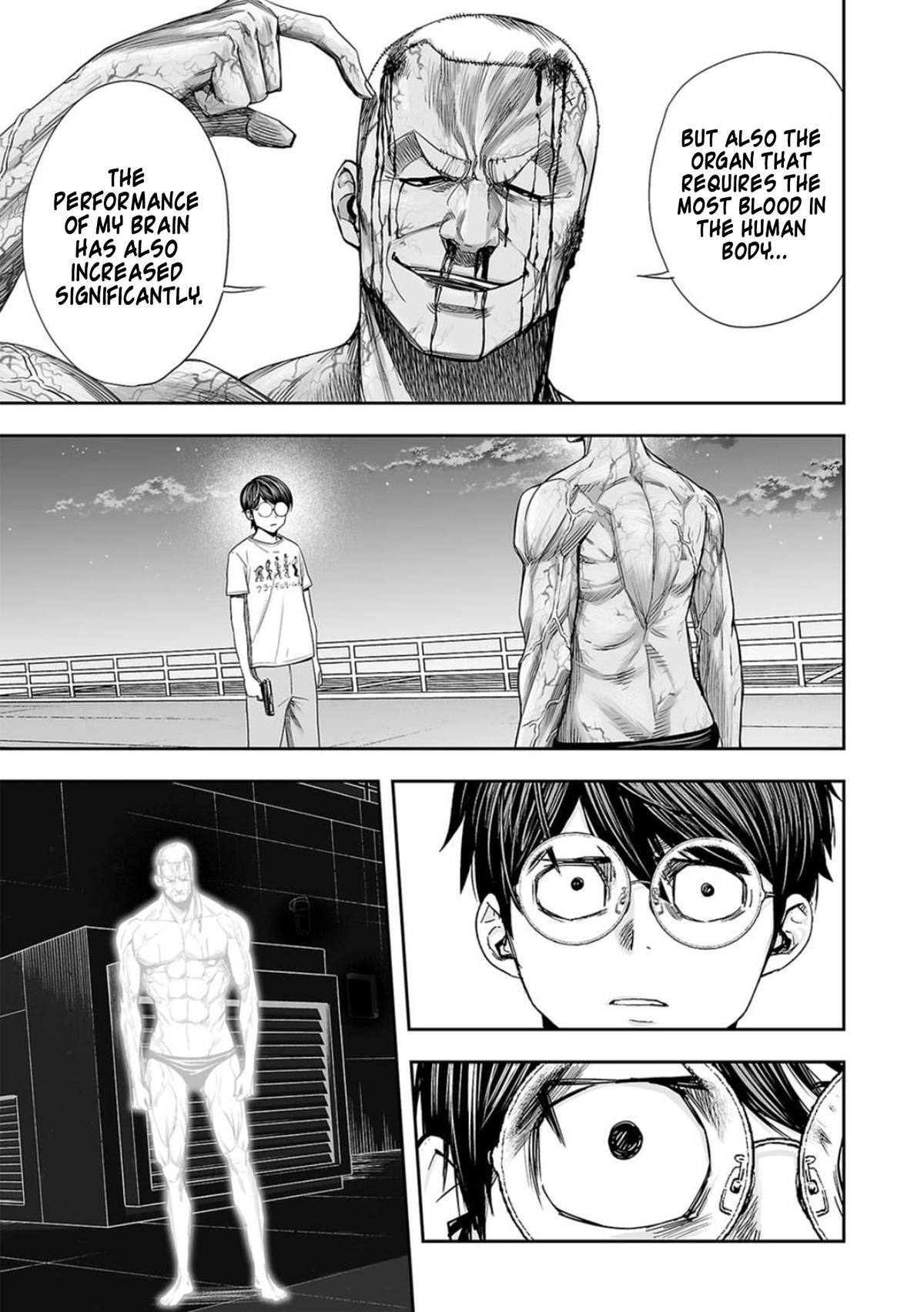TSUYOSHI Chapter 119 11