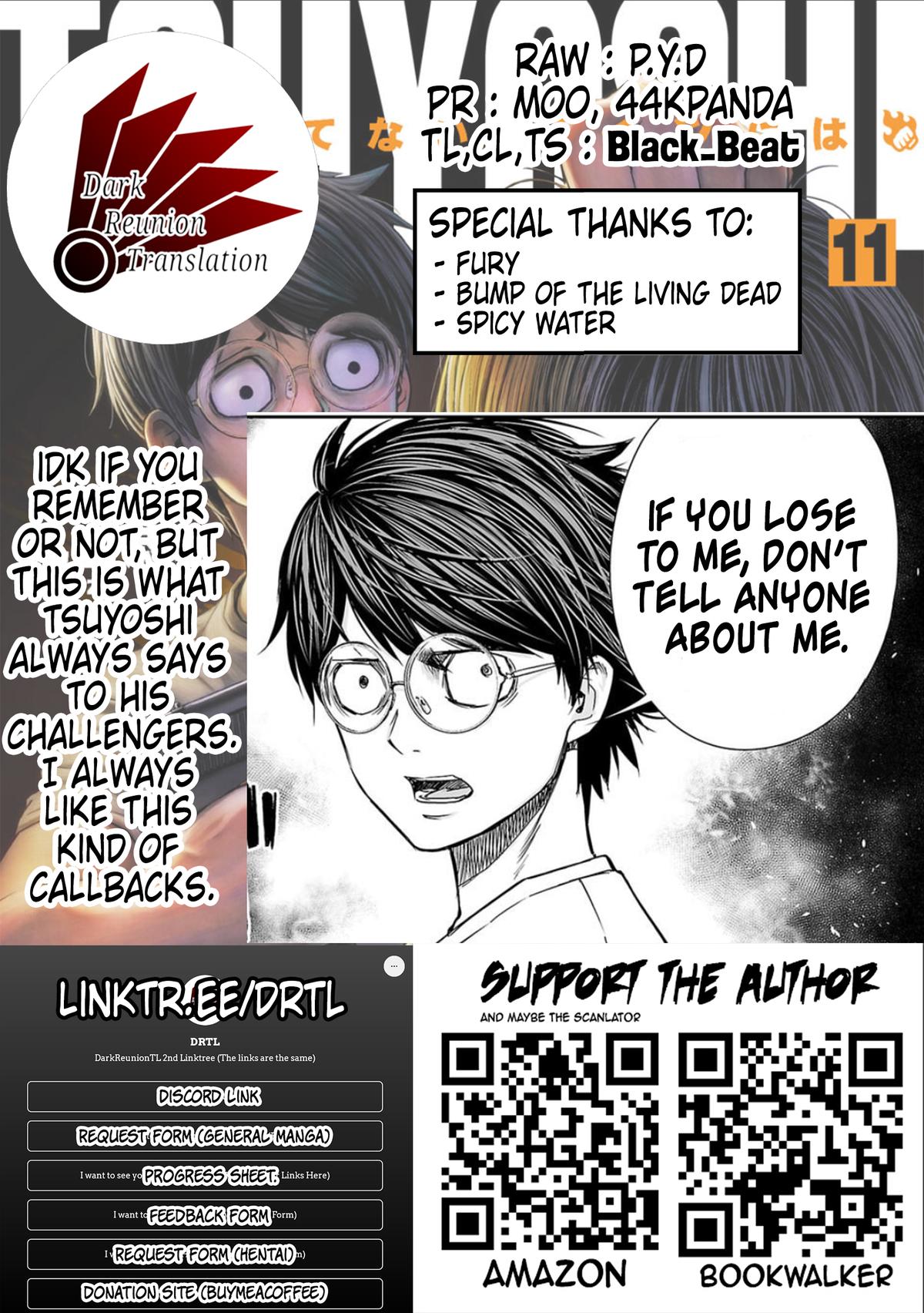 TSUYOSHI Chapter 119 17