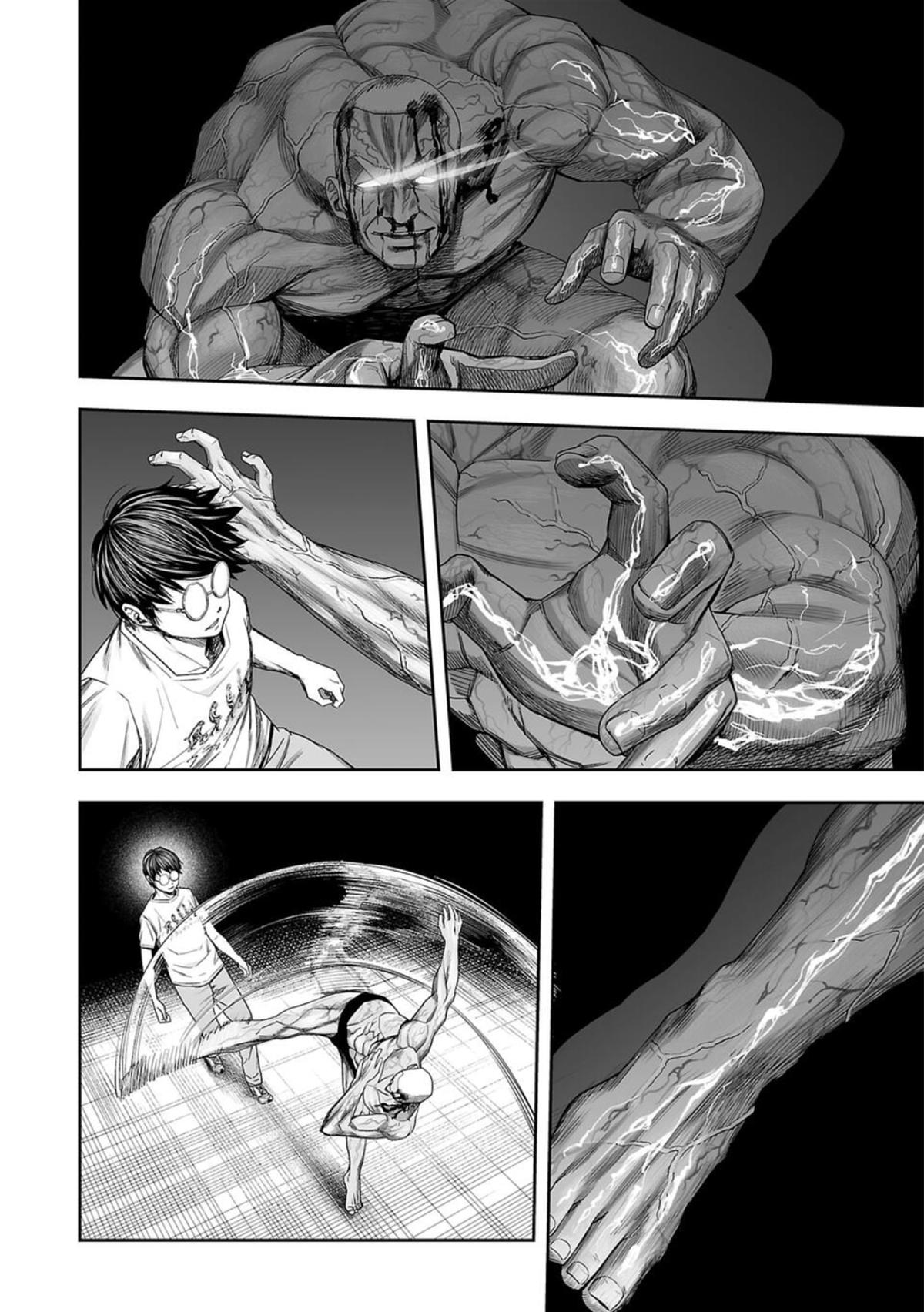 TSUYOSHI Chapter 120 5
