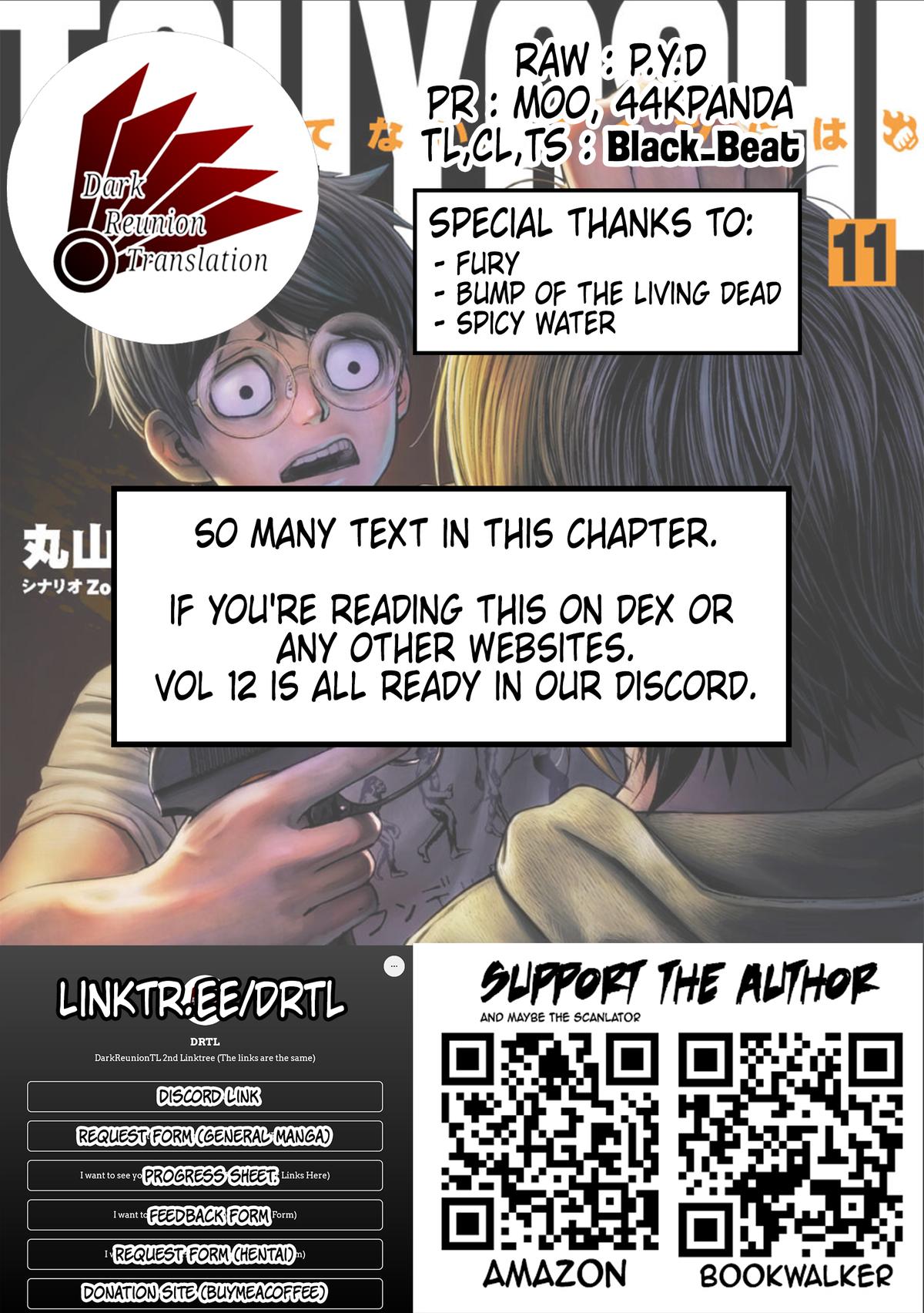 TSUYOSHI Chapter 120 14