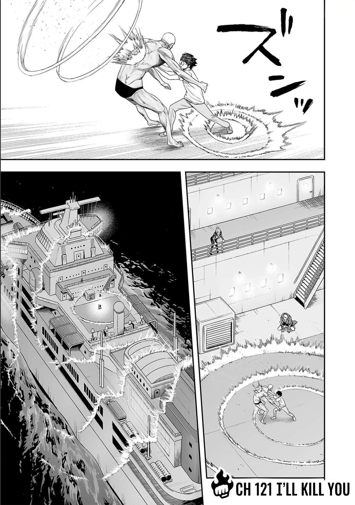 TSUYOSHI Chapter 121 2