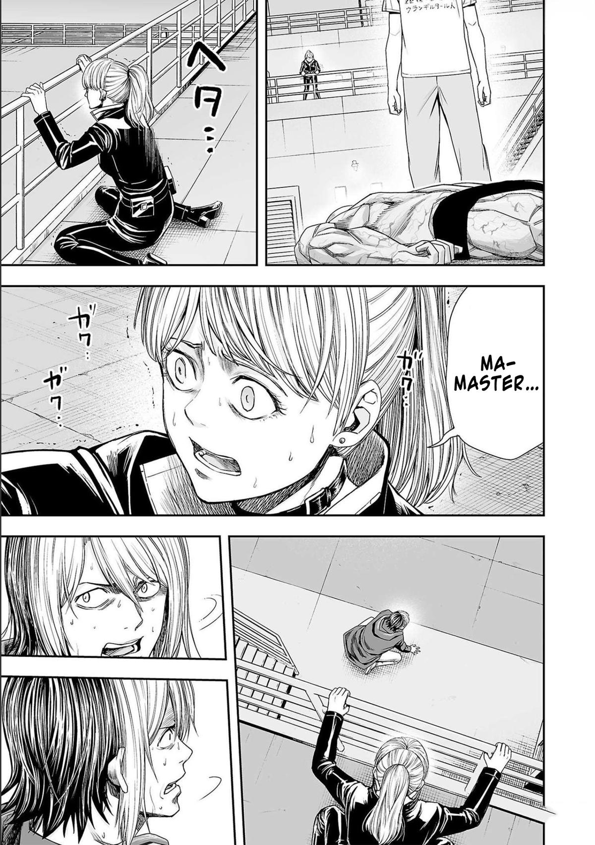TSUYOSHI Chapter 121 6