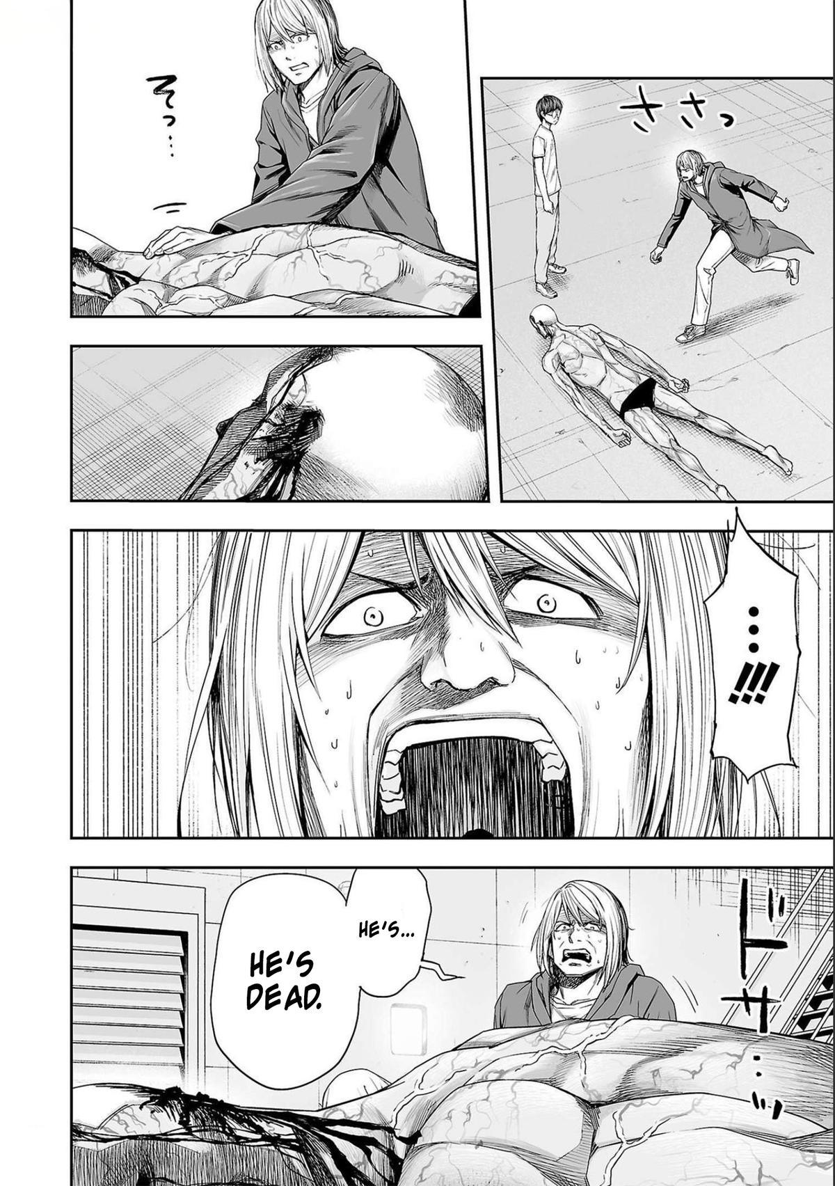 TSUYOSHI Chapter 121 7