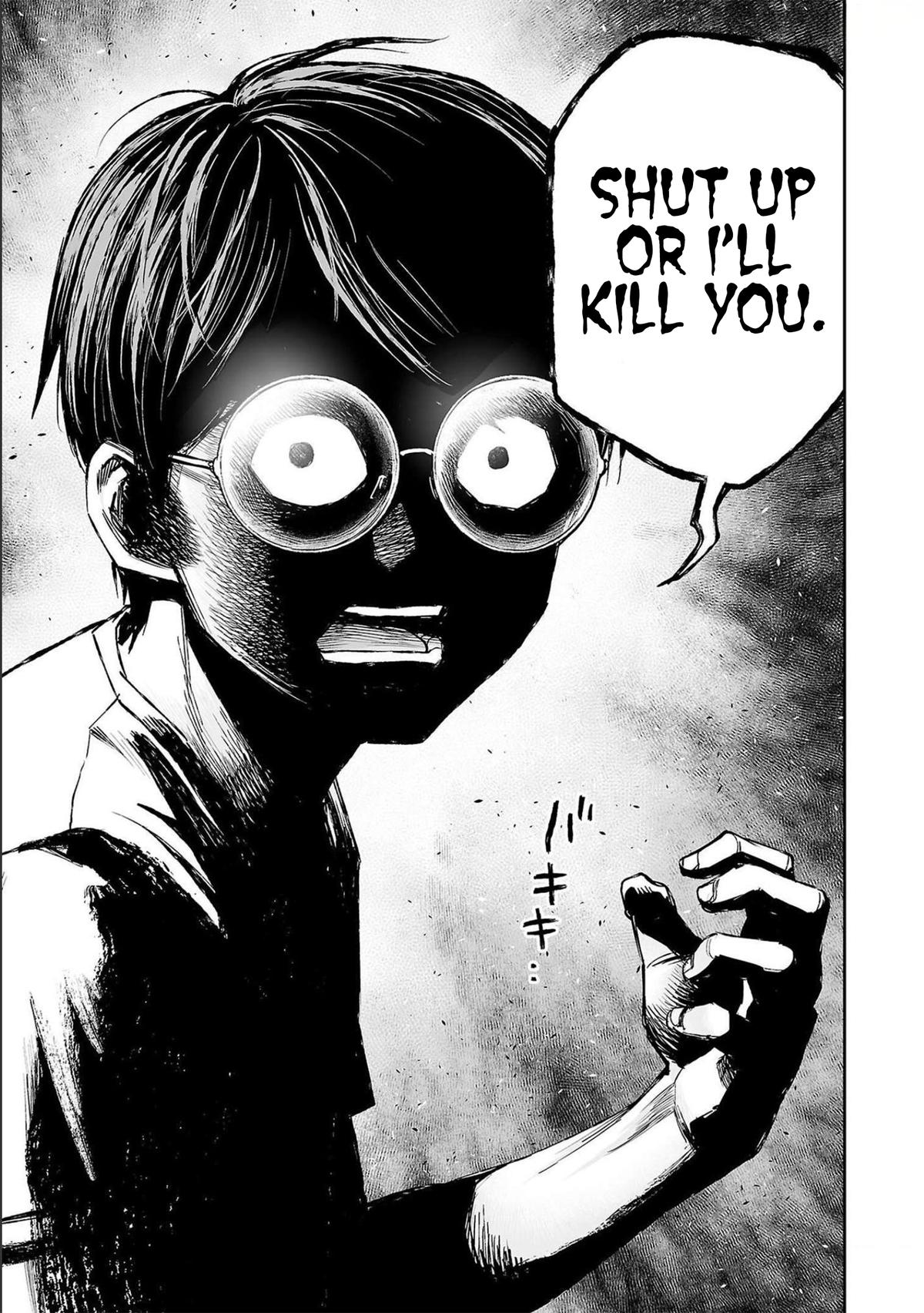 TSUYOSHI Chapter 121 12