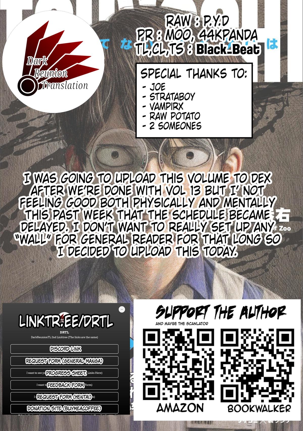 TSUYOSHI Chapter 121 16
