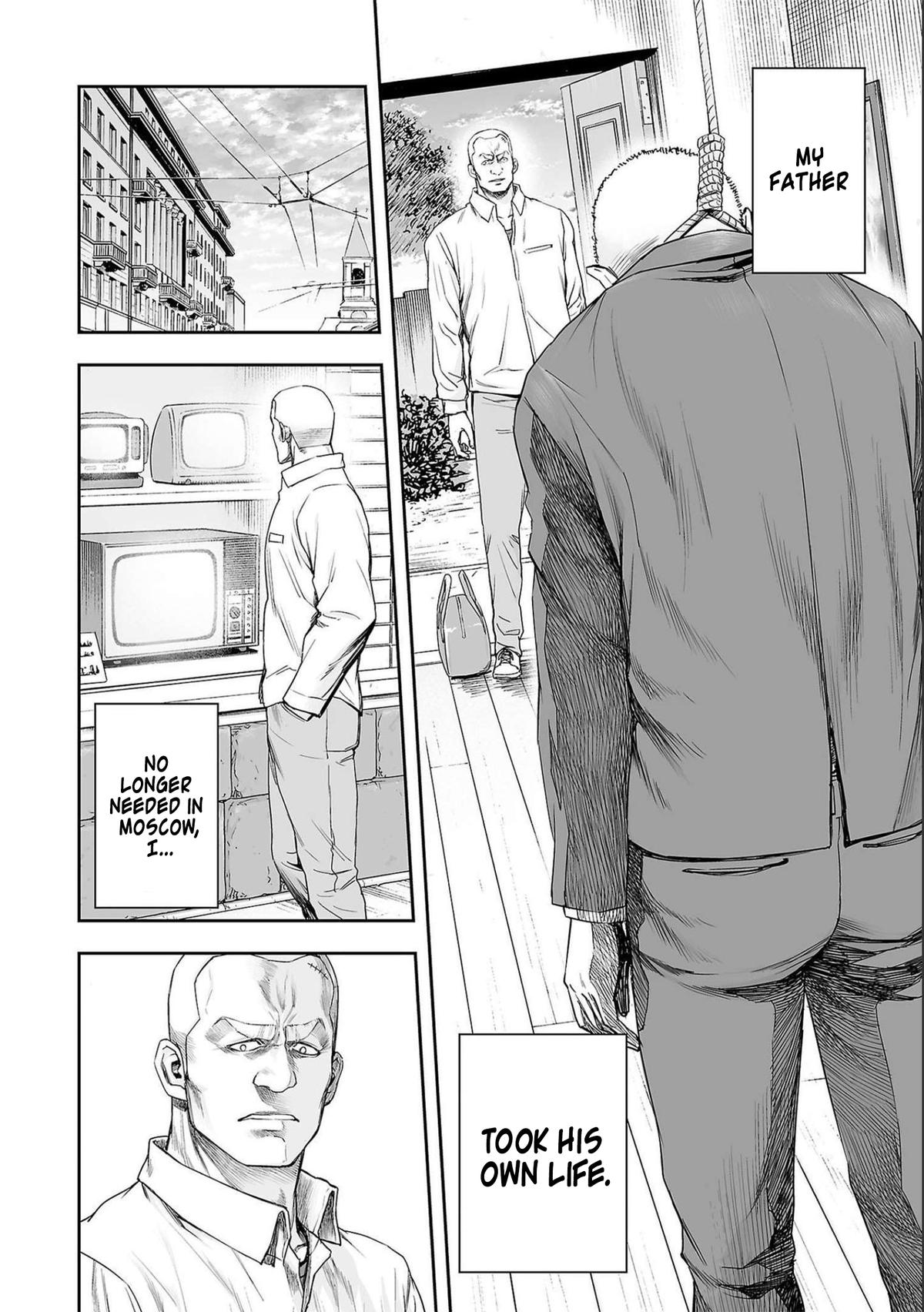 TSUYOSHI Chapter 122 4