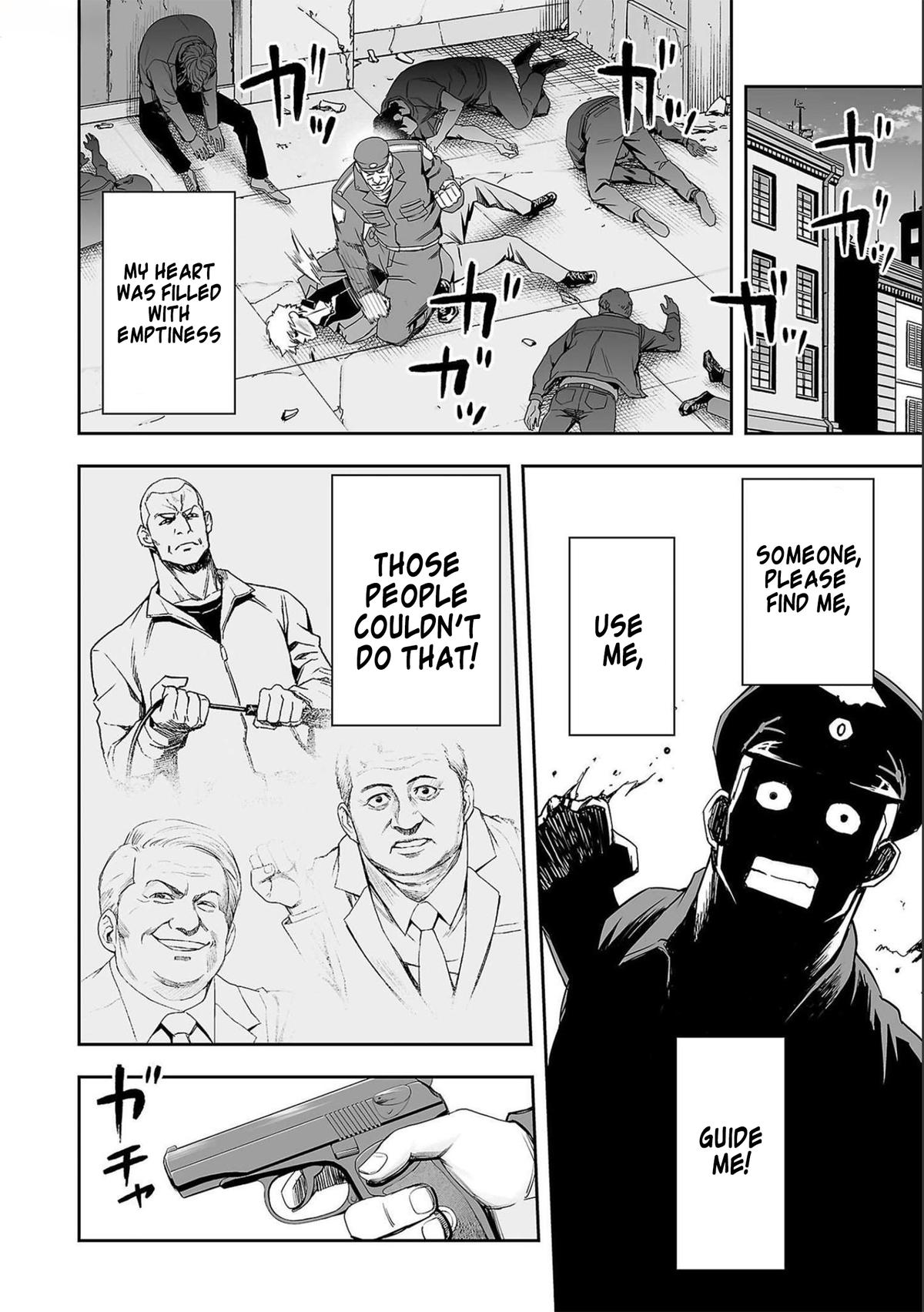 TSUYOSHI Chapter 122 8
