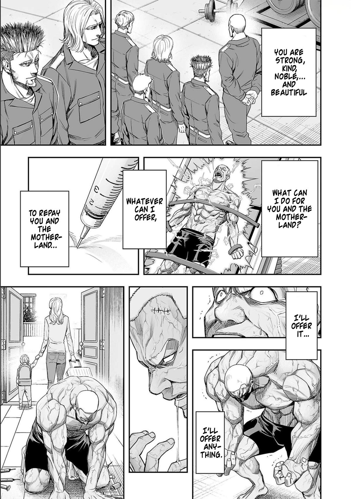 TSUYOSHI Chapter 122 13