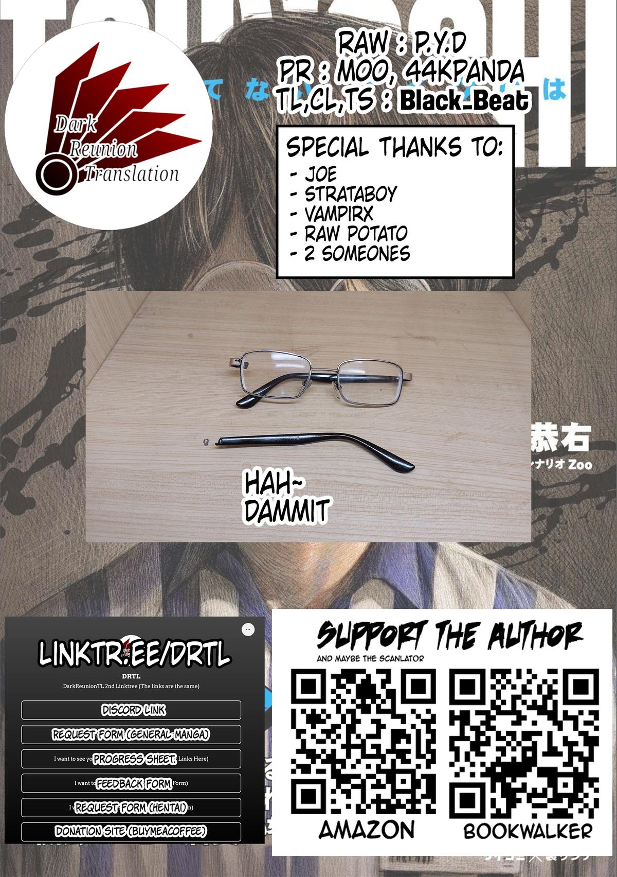 TSUYOSHI Chapter 122 17
