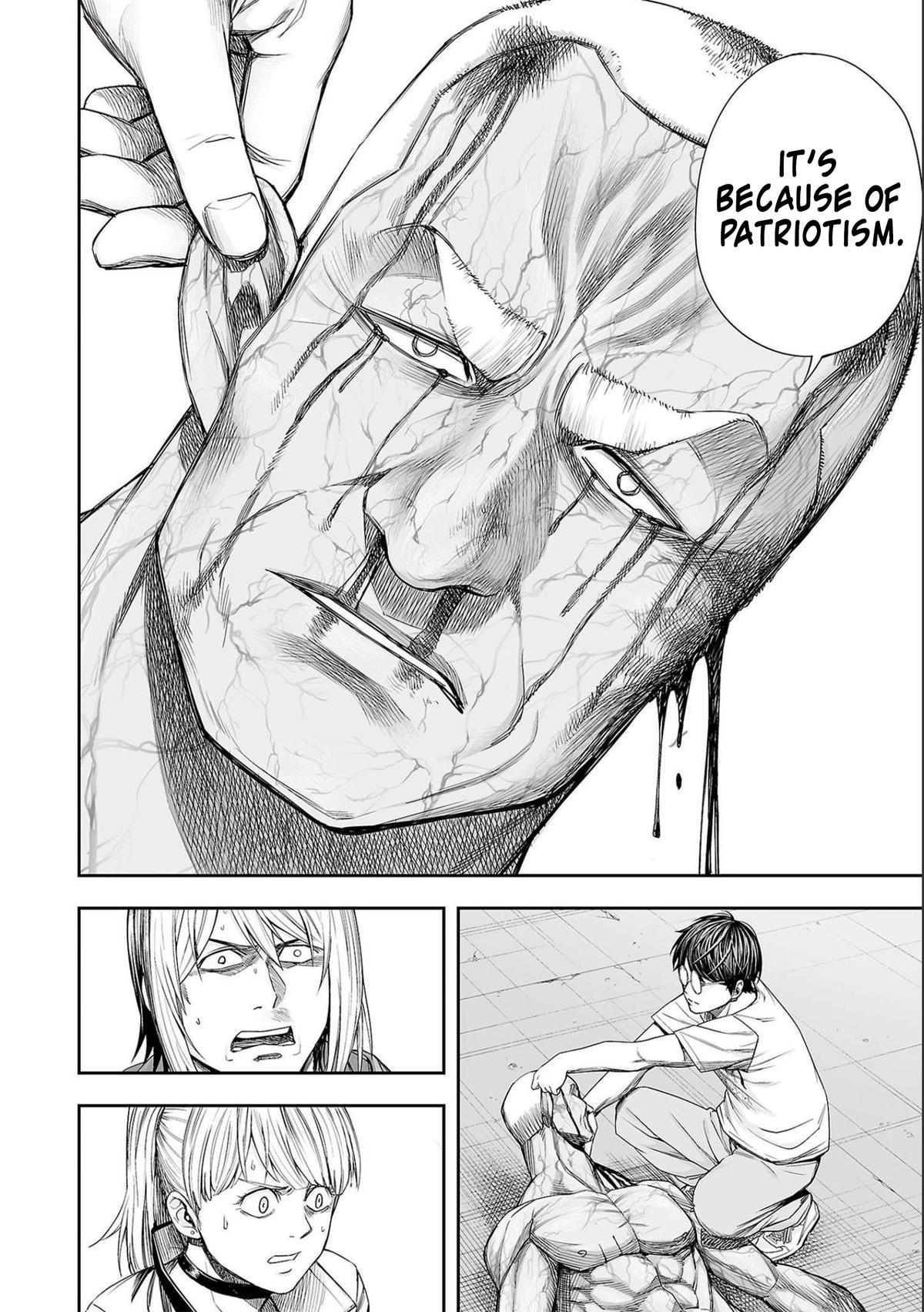 TSUYOSHI Chapter 123 4