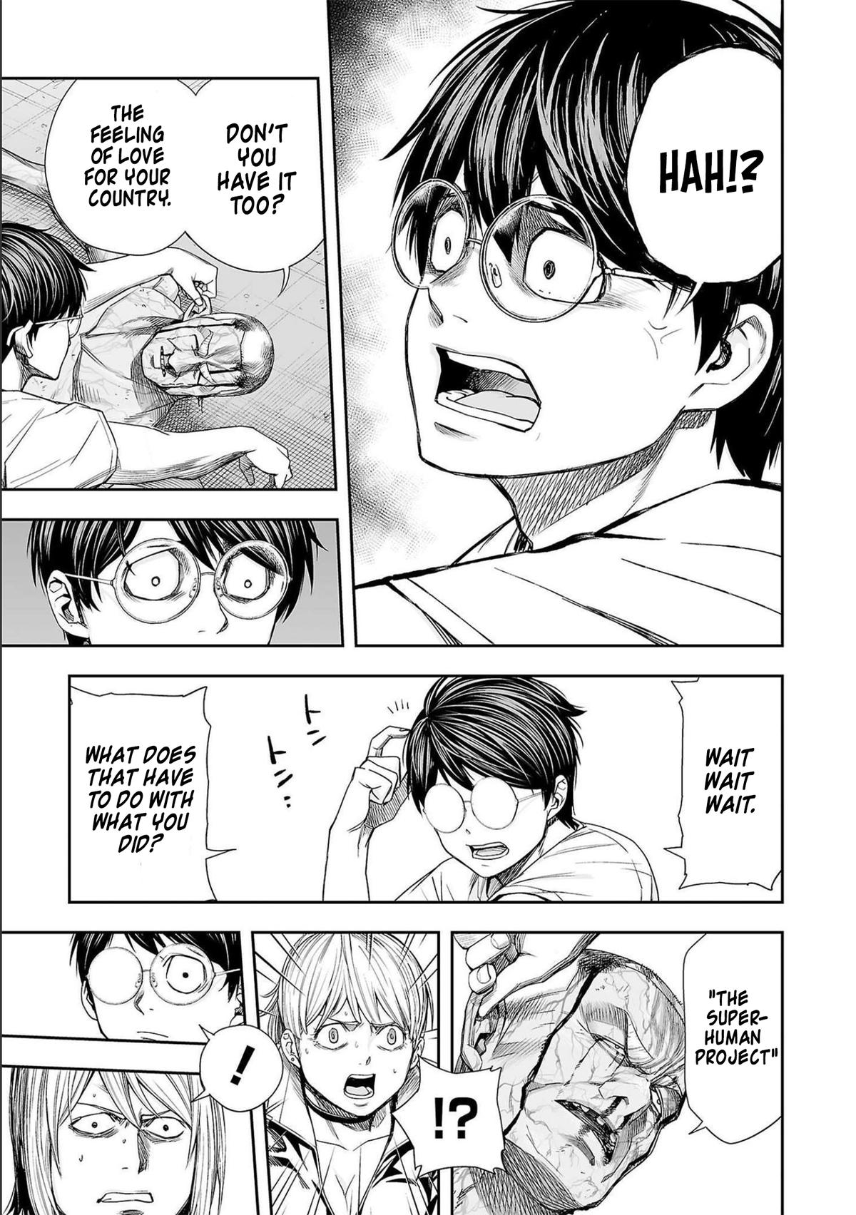 TSUYOSHI Chapter 123 5