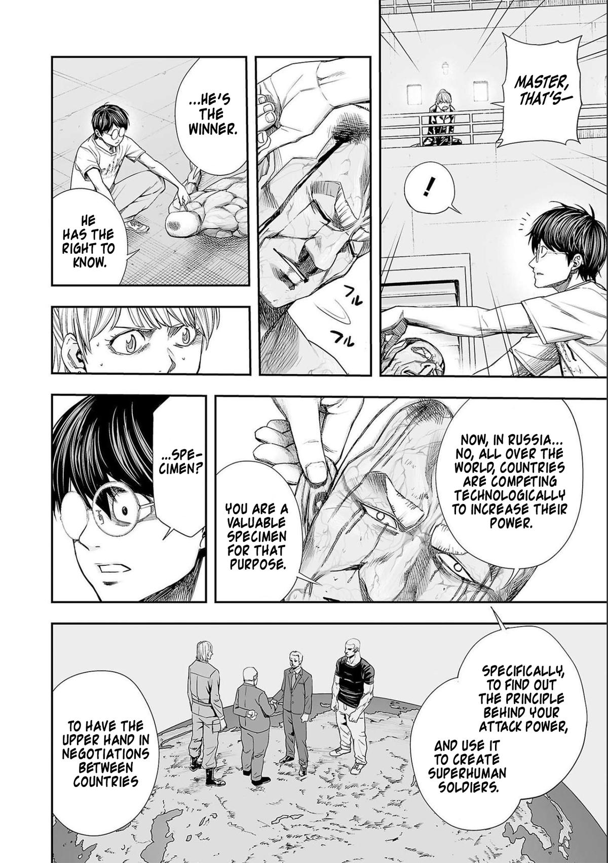 TSUYOSHI Chapter 123 6