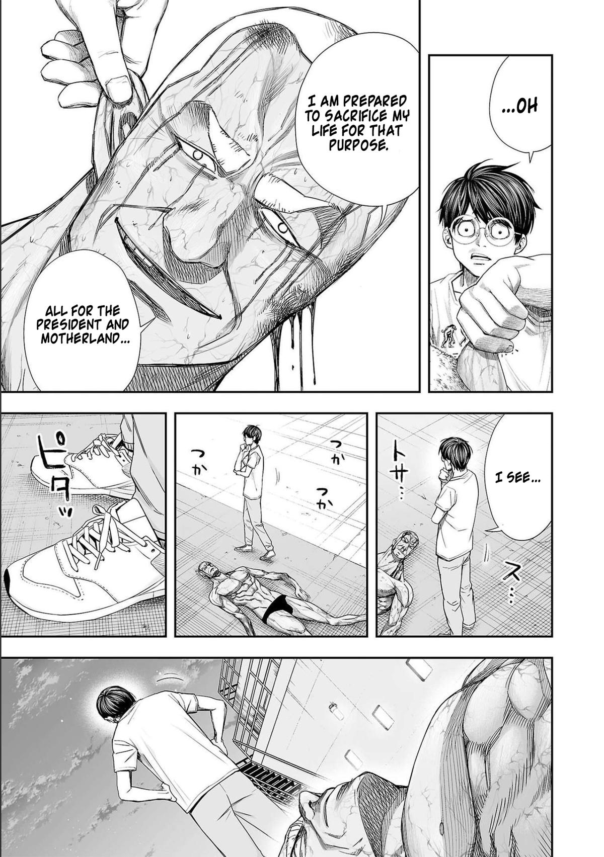 TSUYOSHI Chapter 123 7
