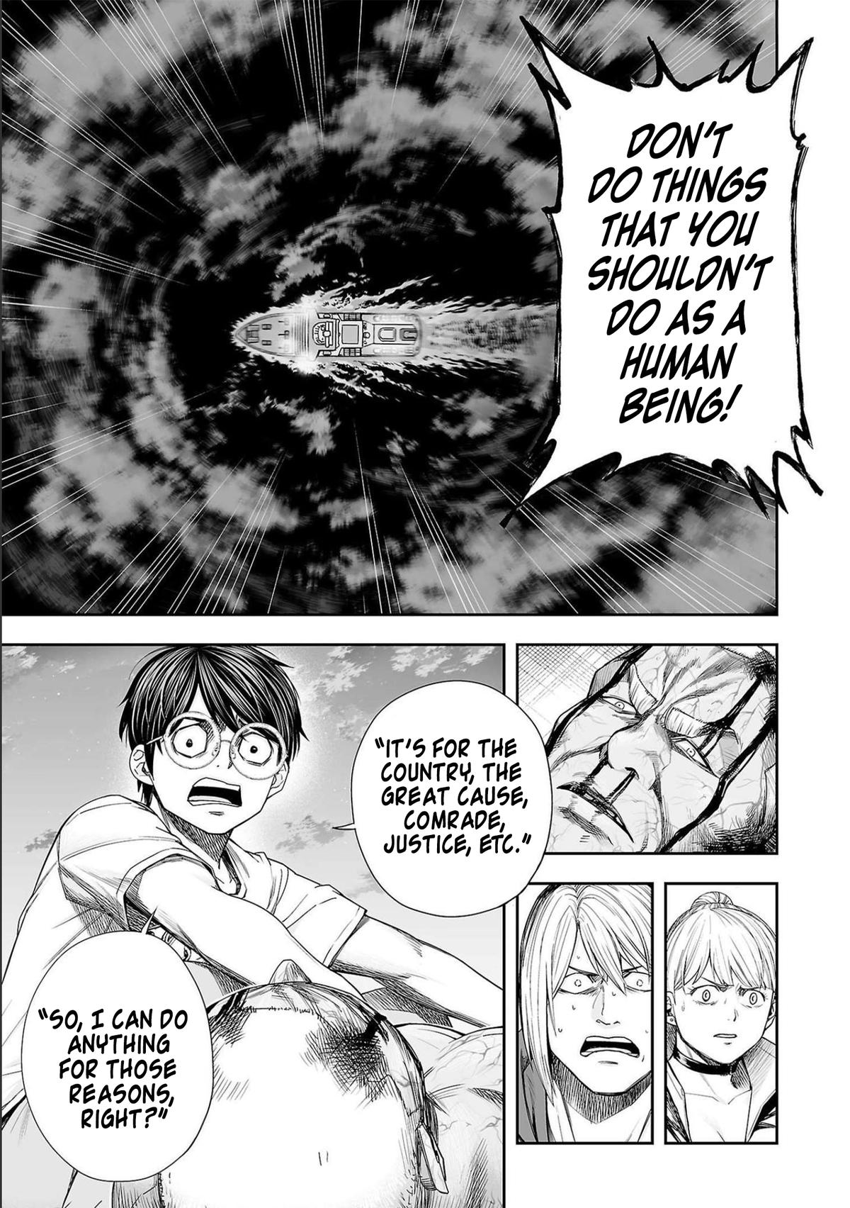 TSUYOSHI Chapter 123 11