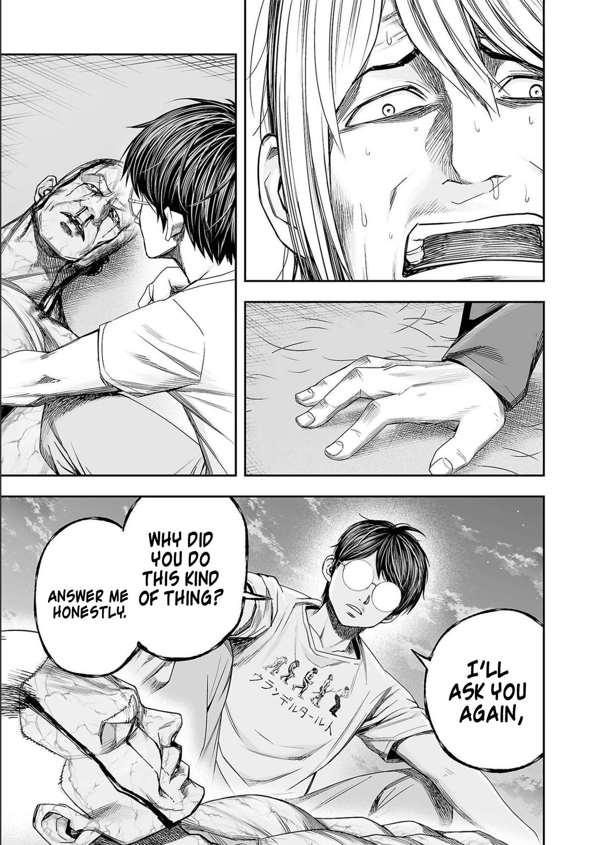 TSUYOSHI Chapter 124 3