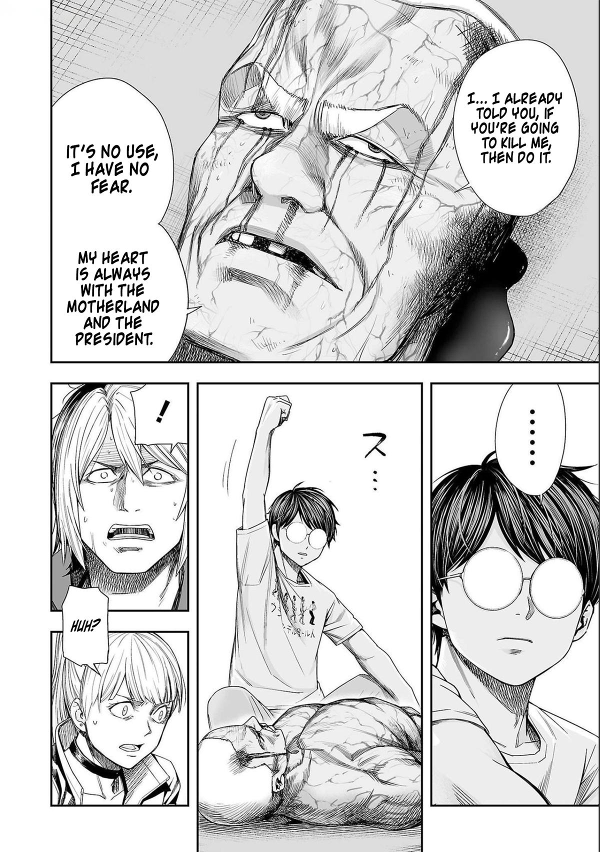 TSUYOSHI Chapter 124 4