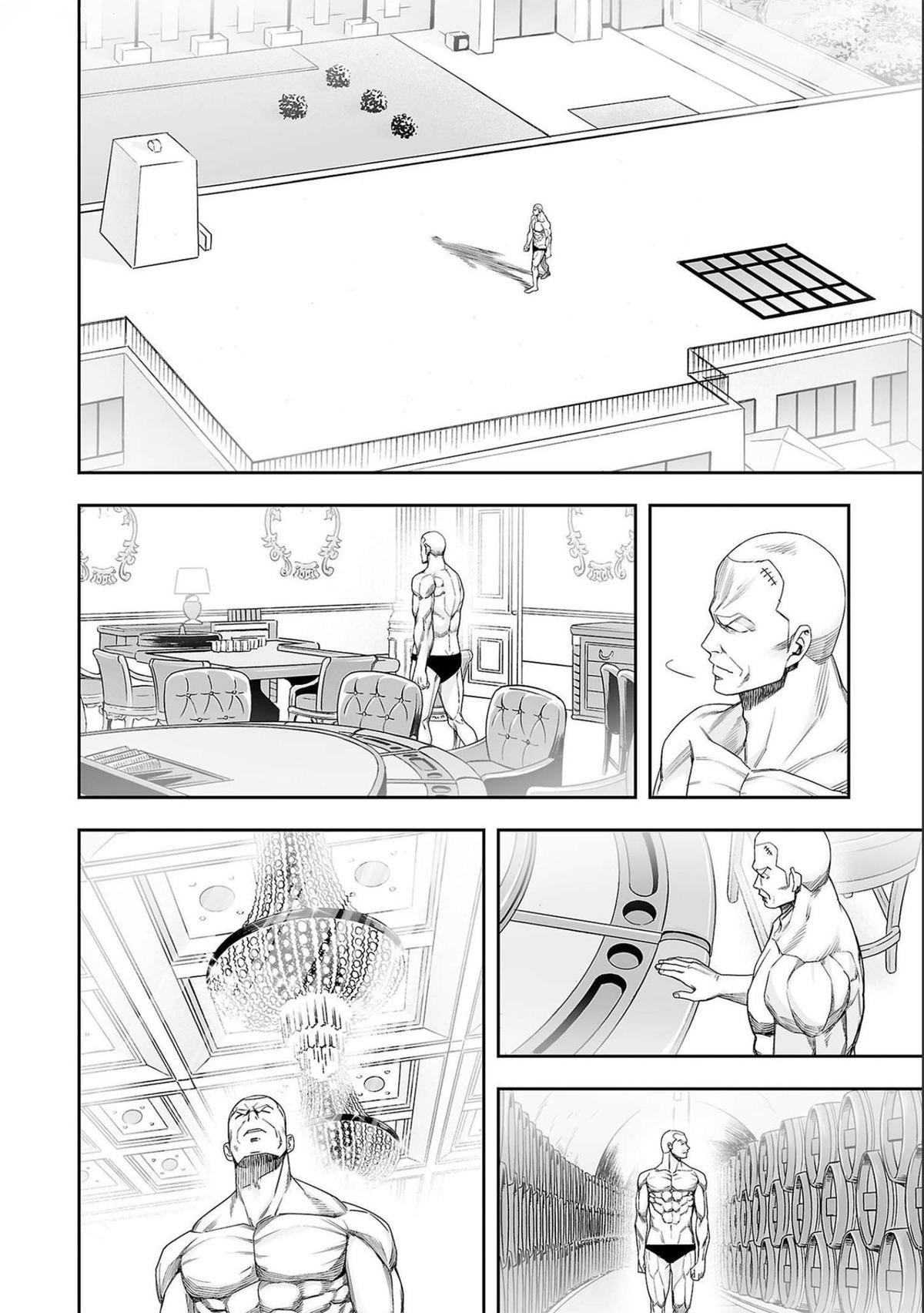 TSUYOSHI Chapter 124 10