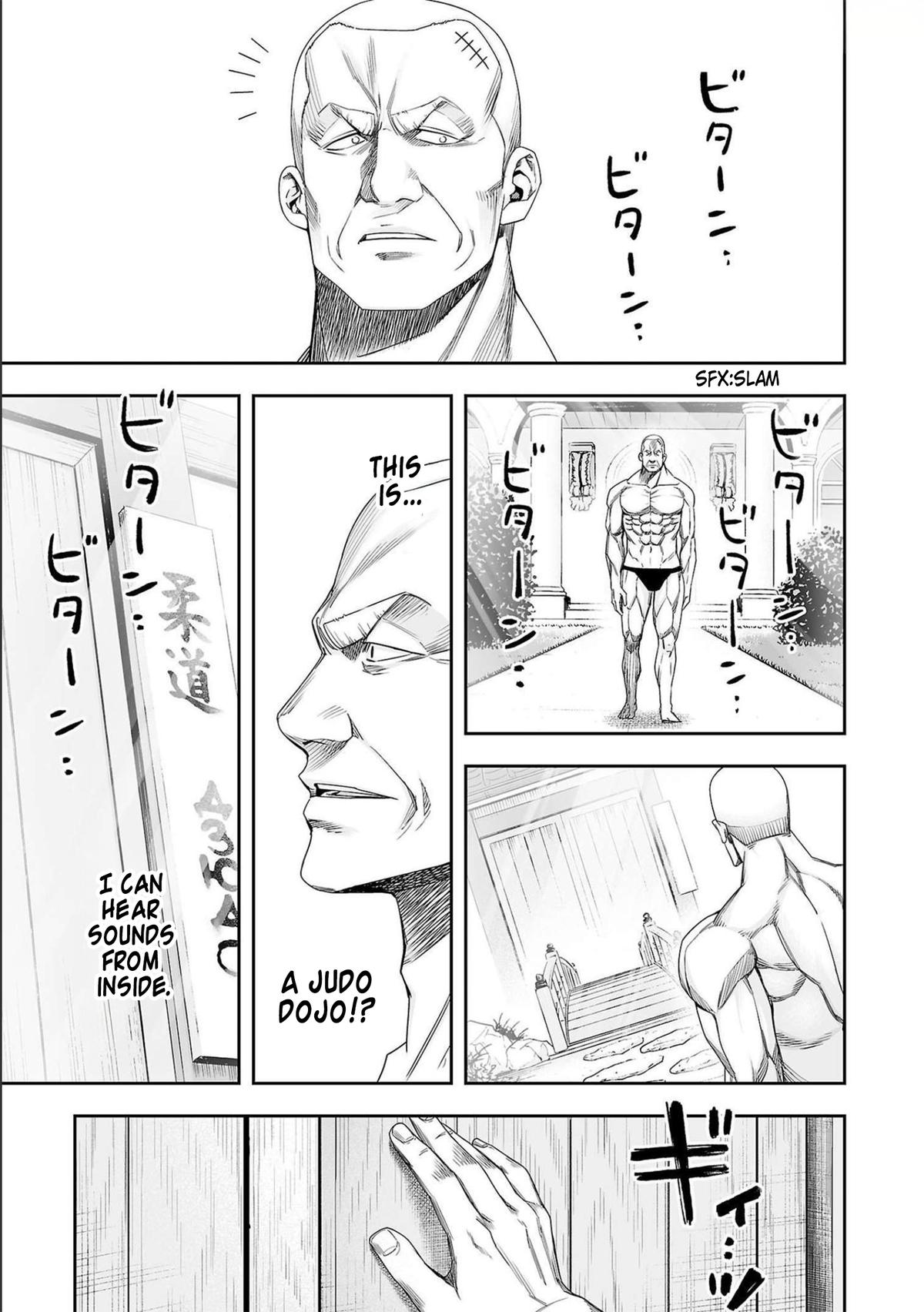 TSUYOSHI Chapter 124 11