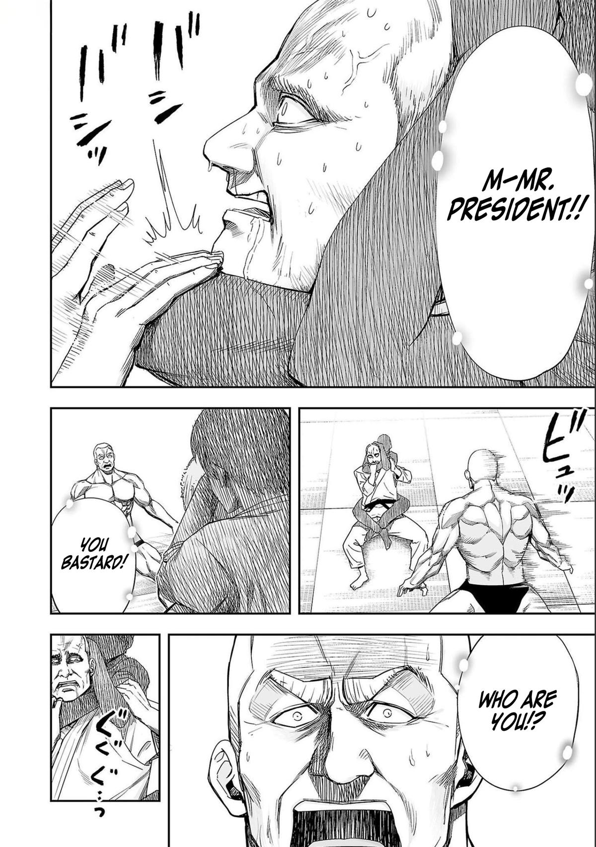 TSUYOSHI Chapter 125 2