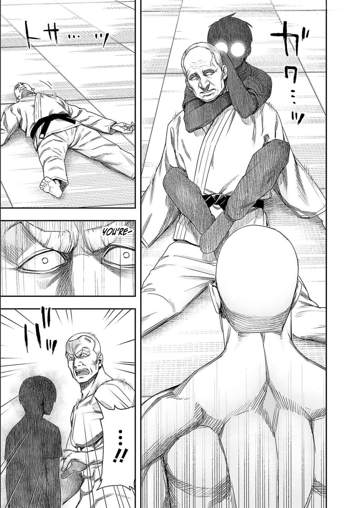 TSUYOSHI Chapter 125 3