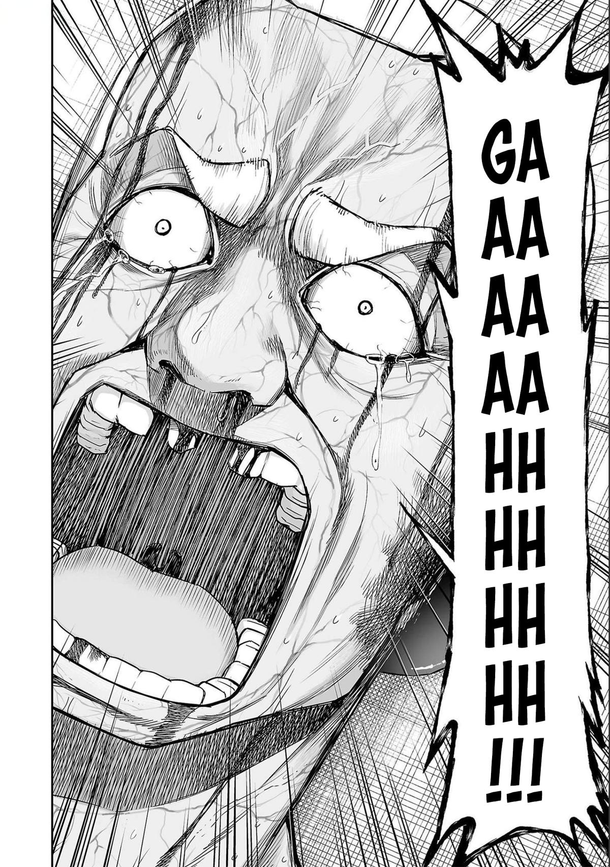TSUYOSHI Chapter 125 6