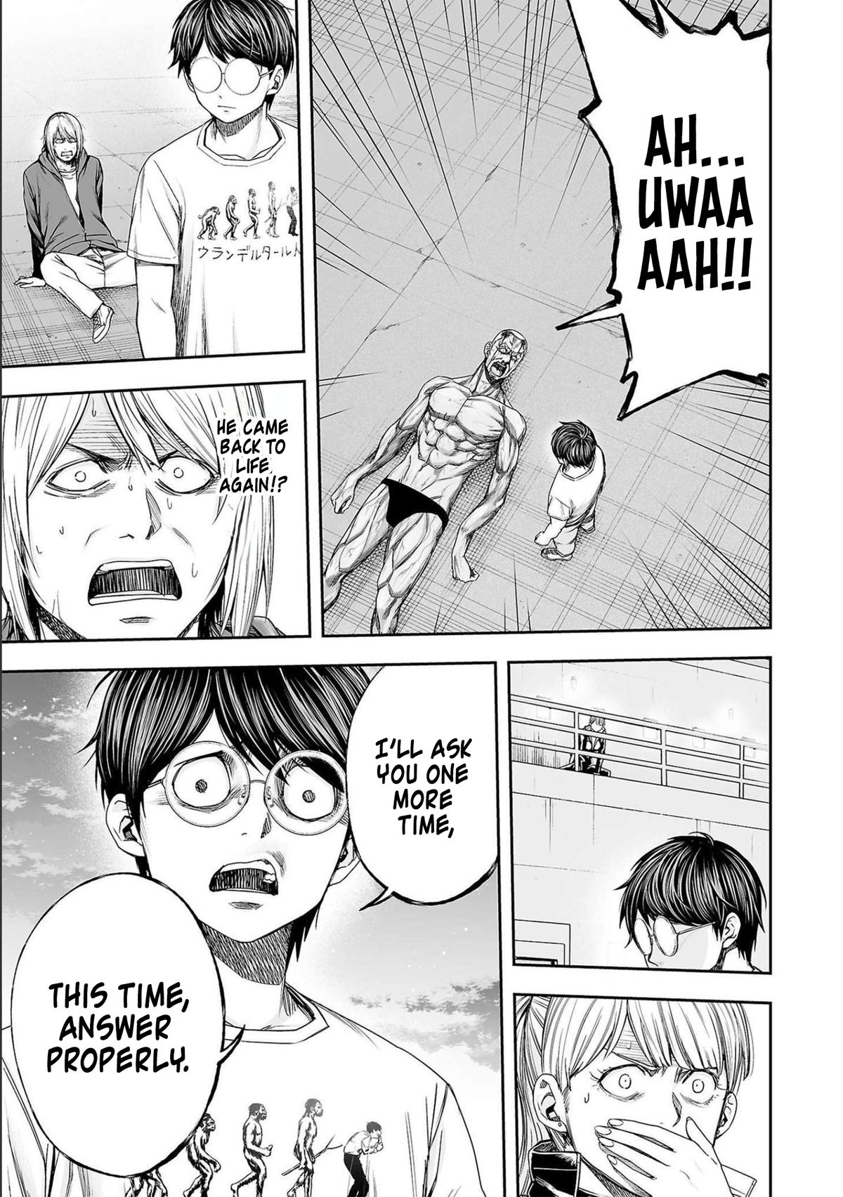 TSUYOSHI Chapter 125 7