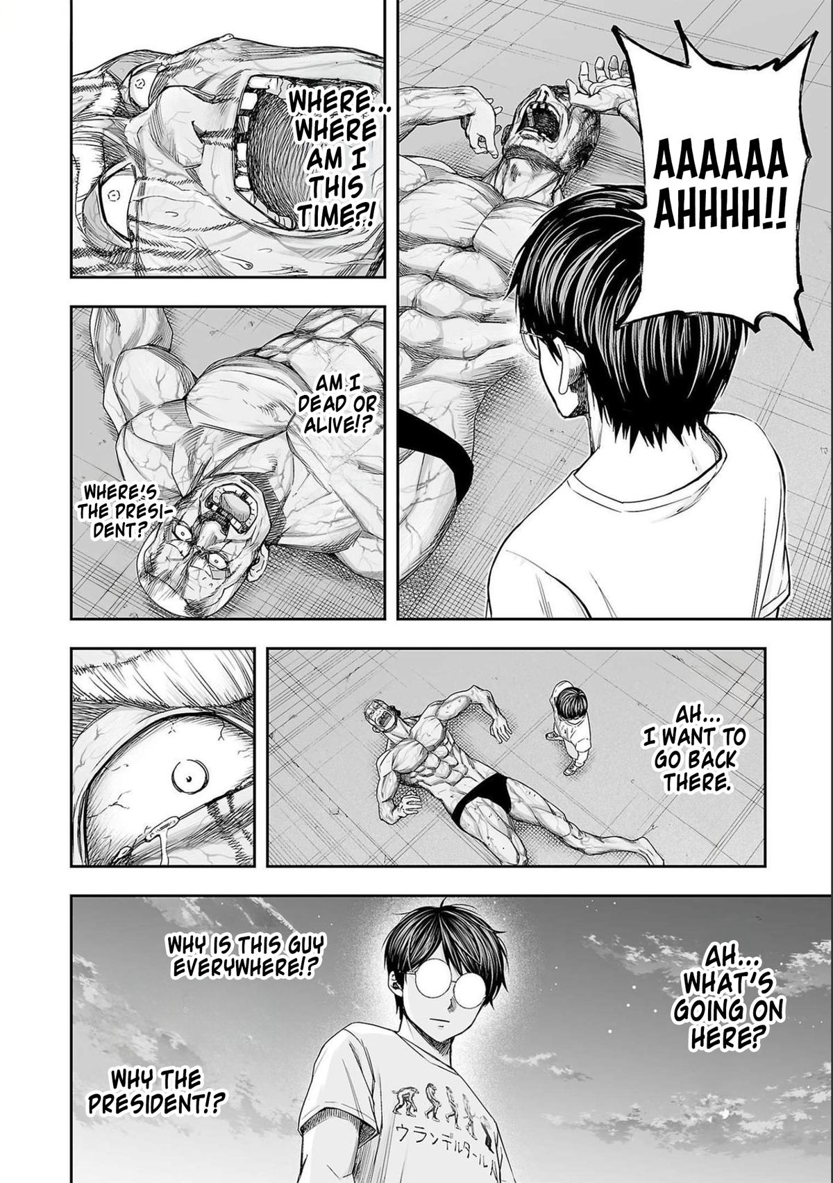 TSUYOSHI Chapter 125 8