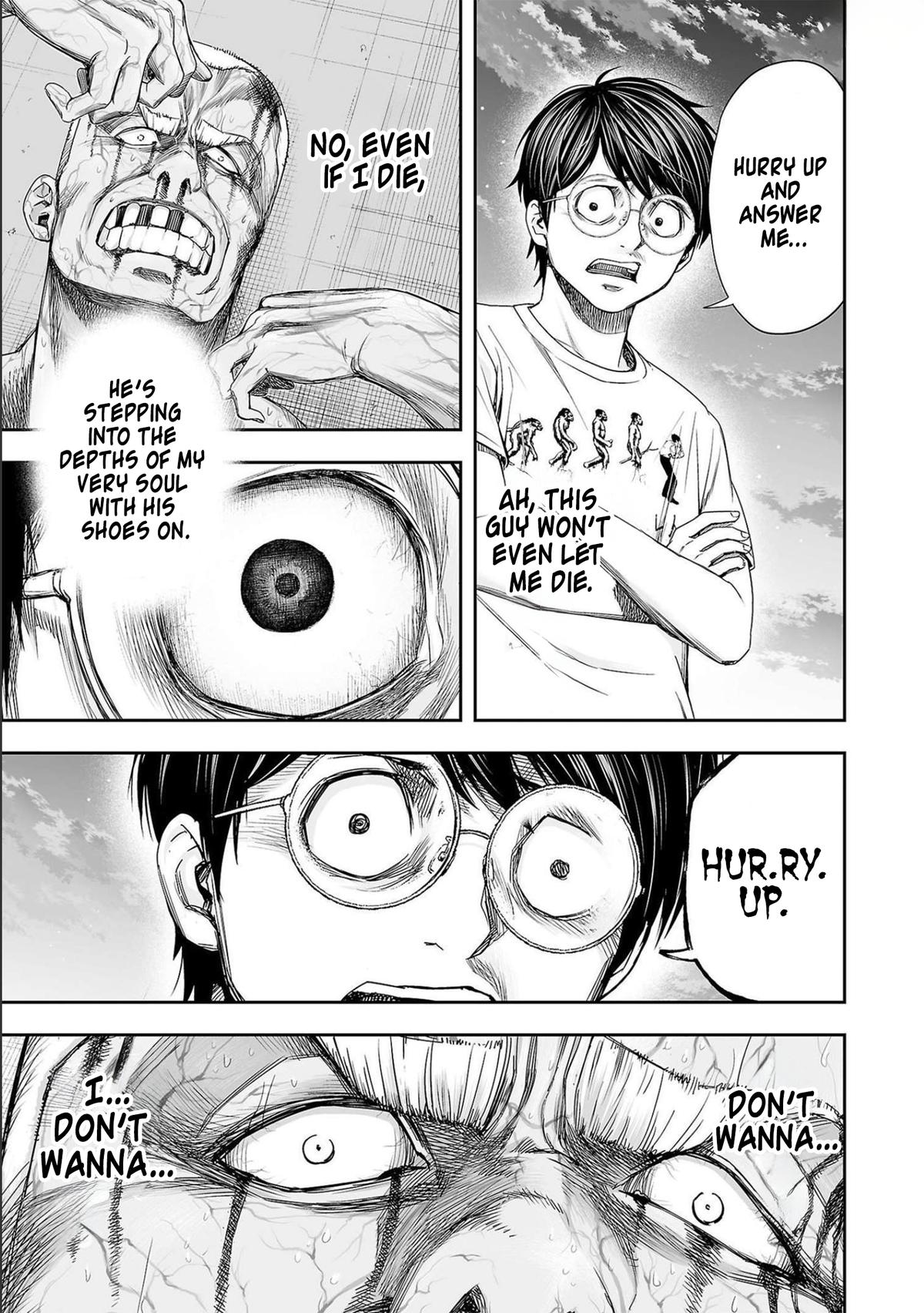 TSUYOSHI Chapter 125 9