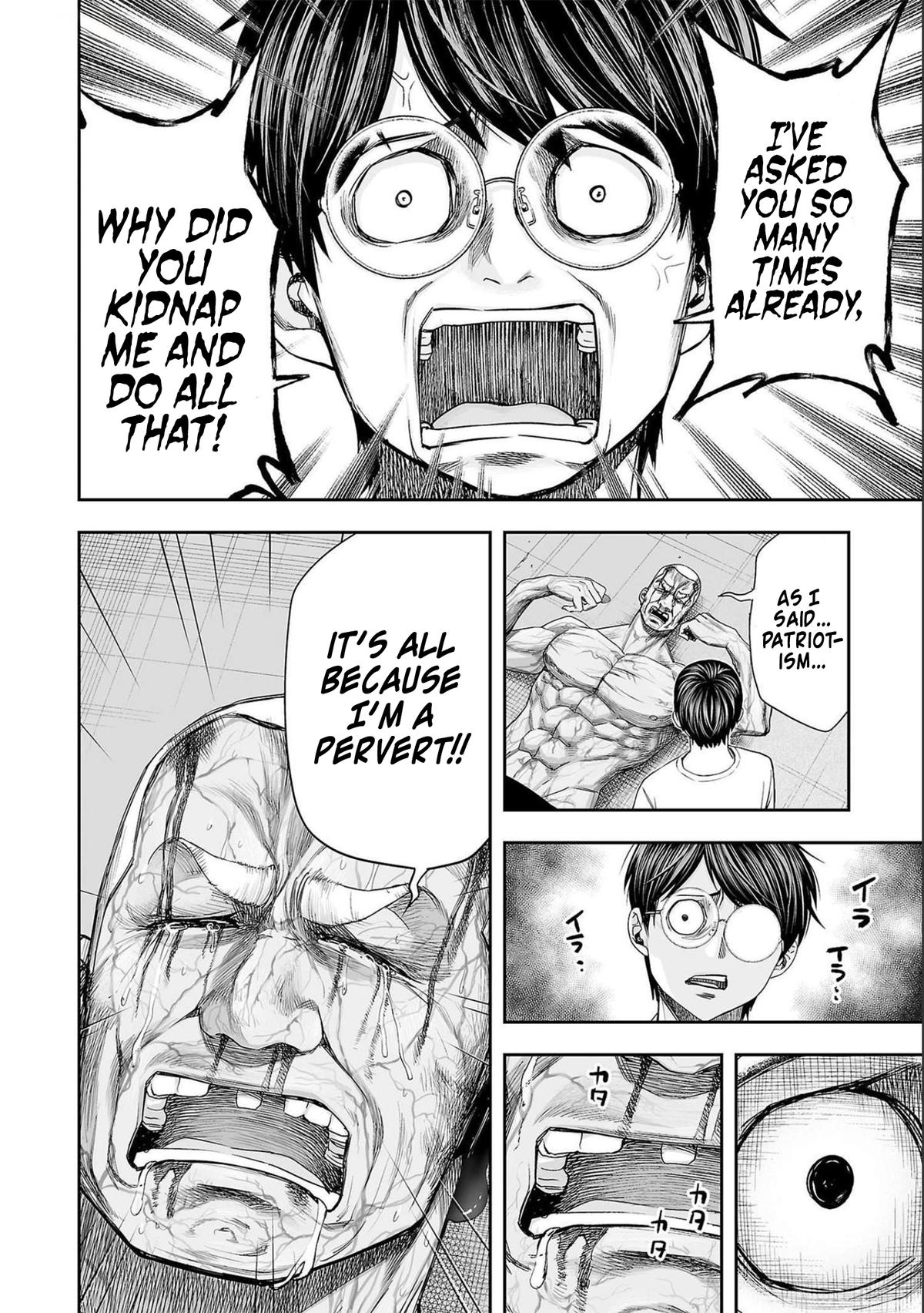 TSUYOSHI Chapter 125 12