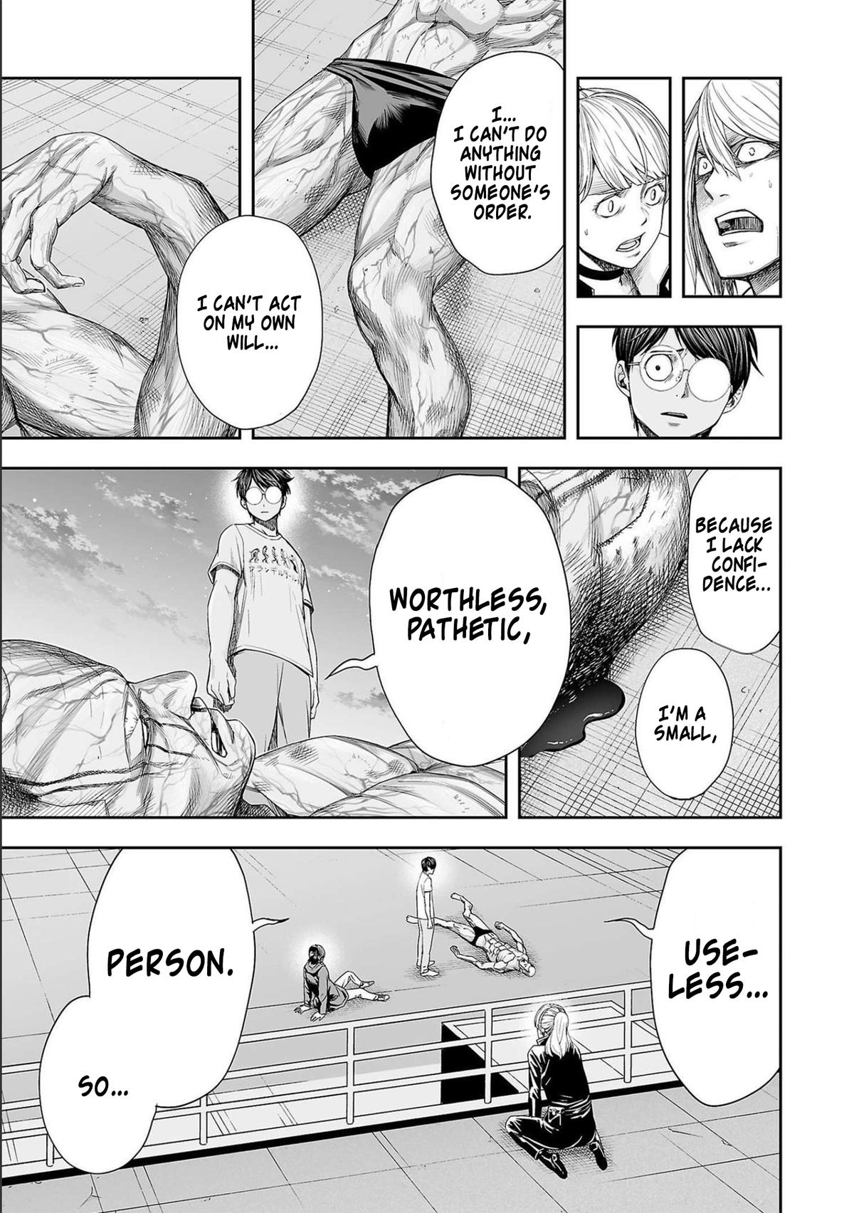 TSUYOSHI Chapter 125 13