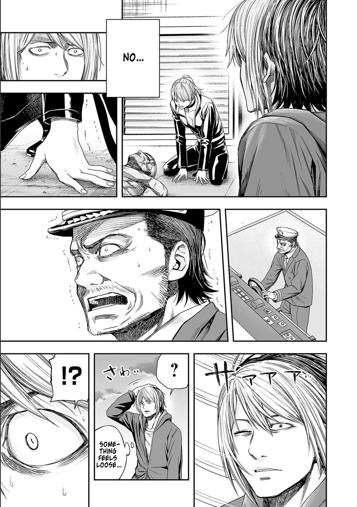 TSUYOSHI Chapter 126 7