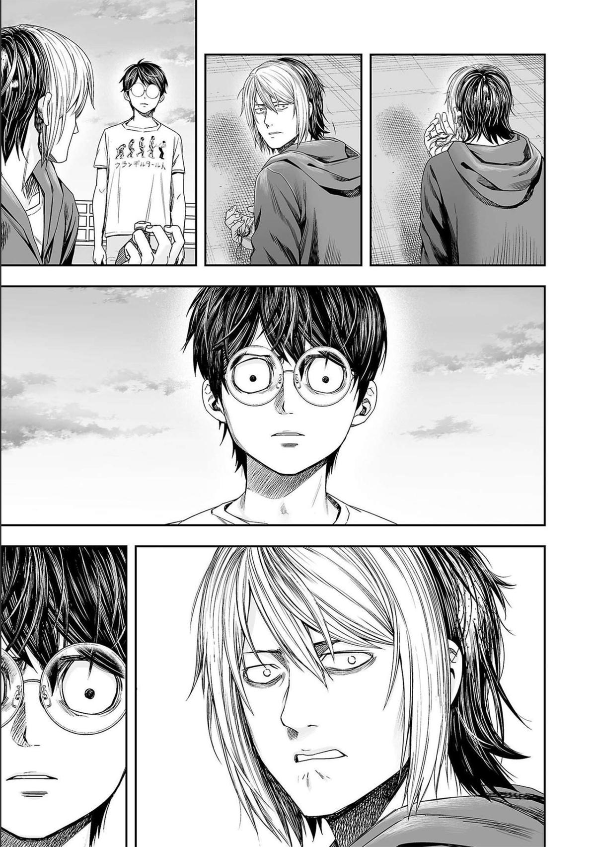 TSUYOSHI Chapter 126 9