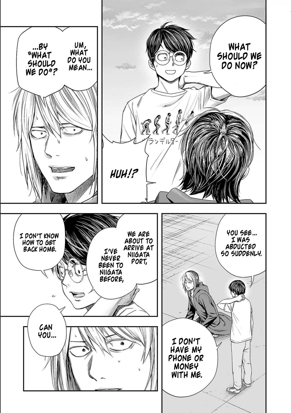 TSUYOSHI Chapter 126 11