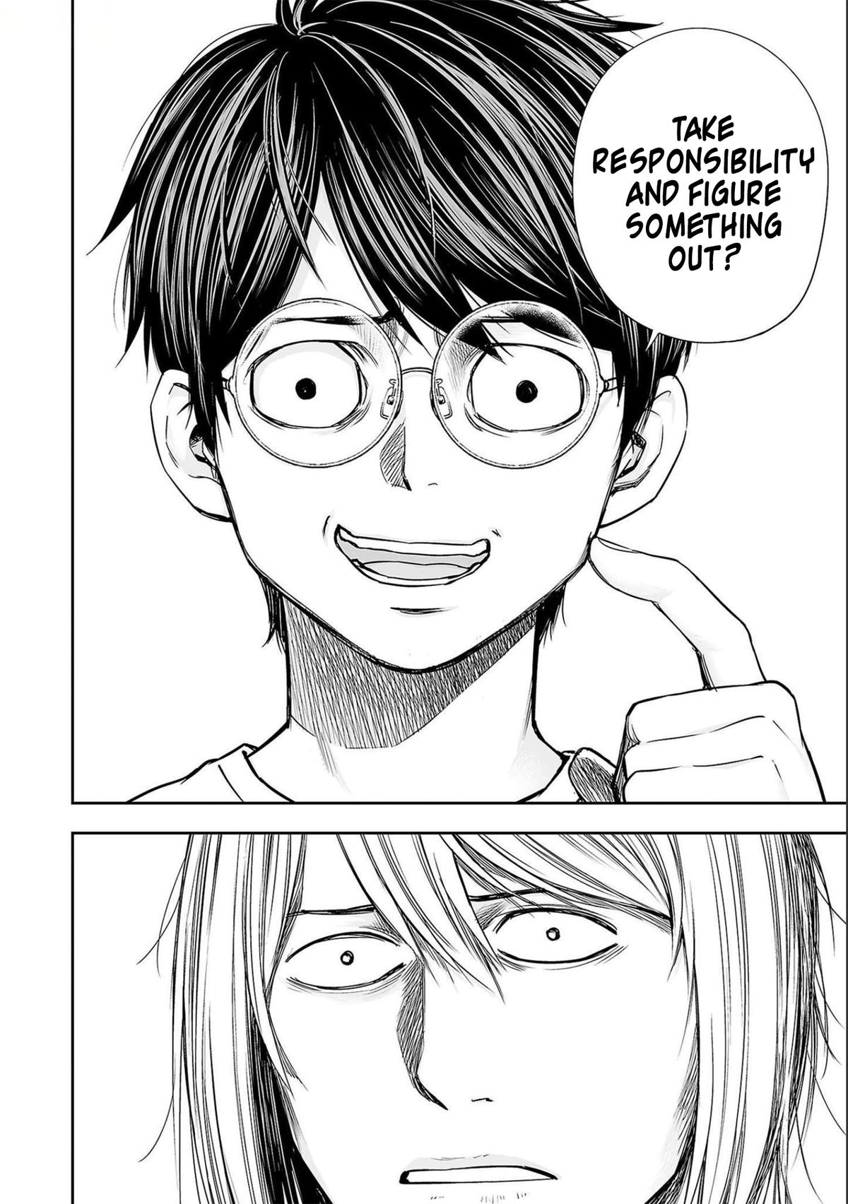 TSUYOSHI Chapter 126 12