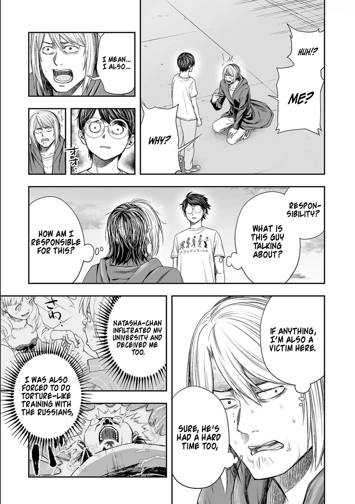 TSUYOSHI Chapter 126 13