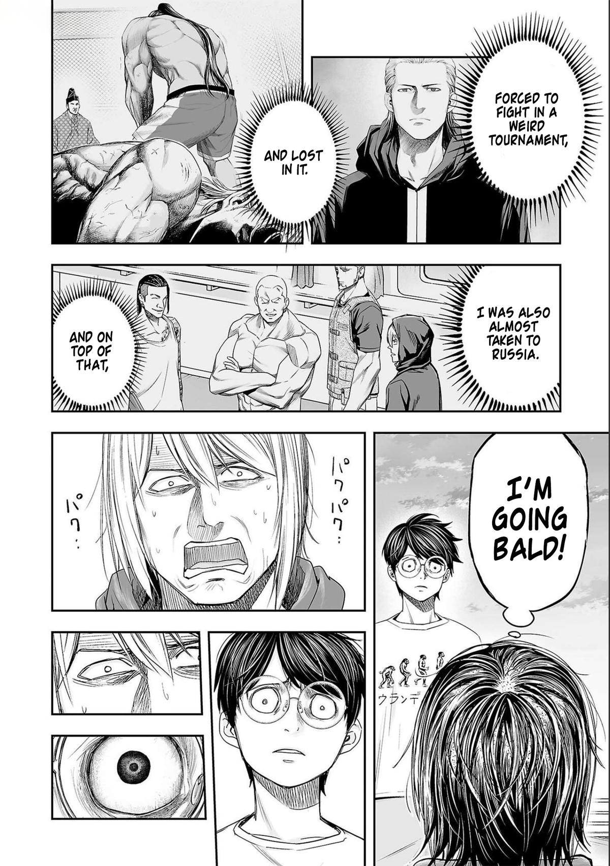 TSUYOSHI Chapter 126 14