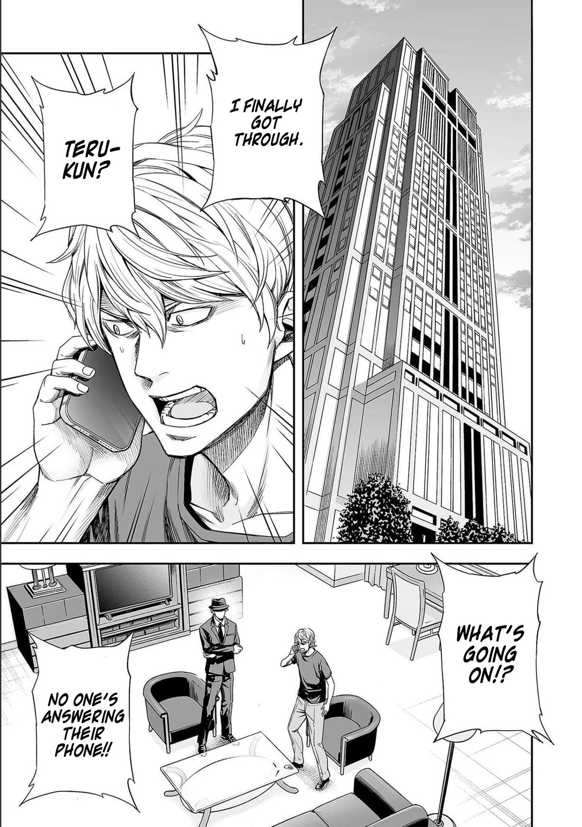 TSUYOSHI Chapter 127 5