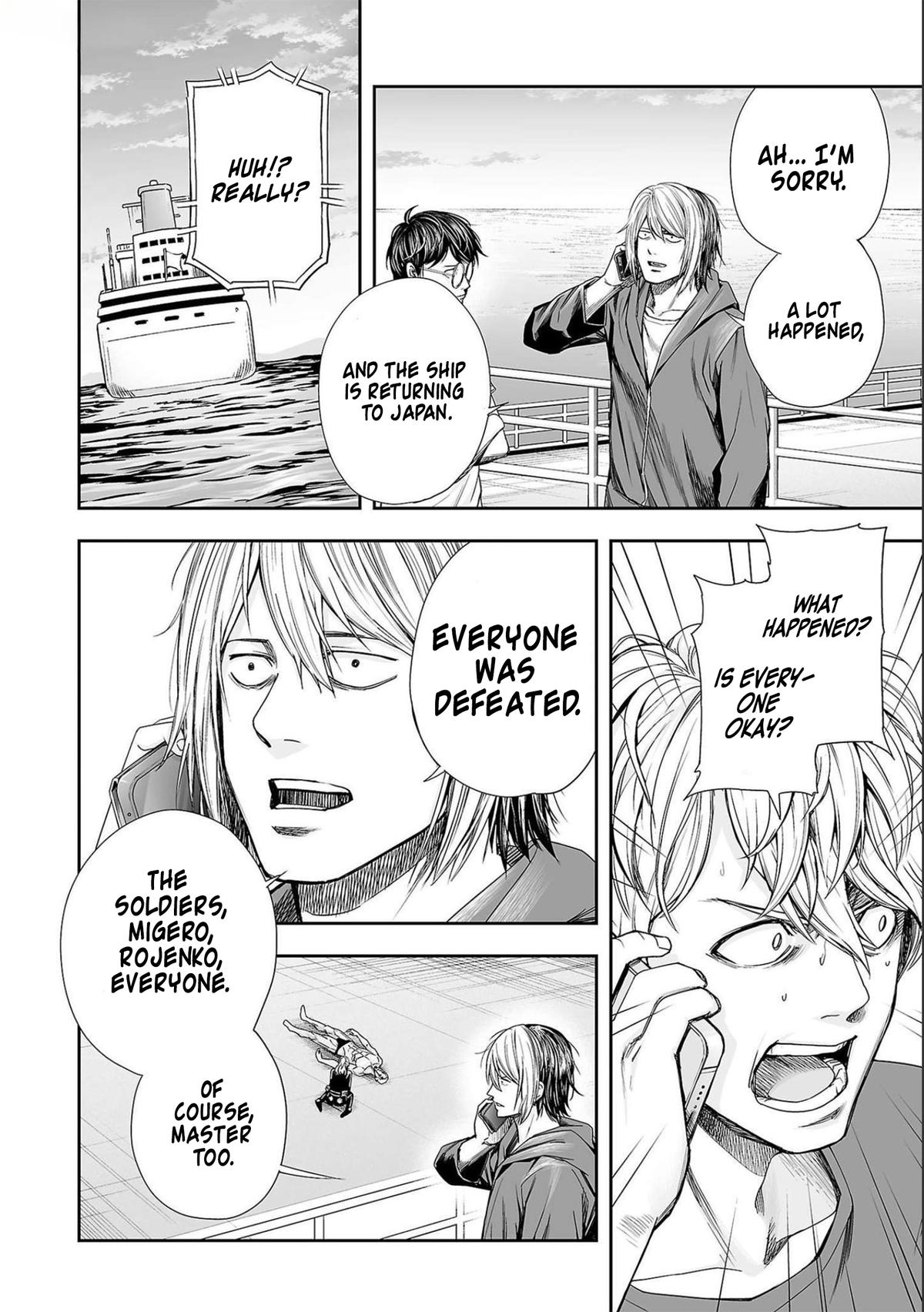 TSUYOSHI Chapter 127 6
