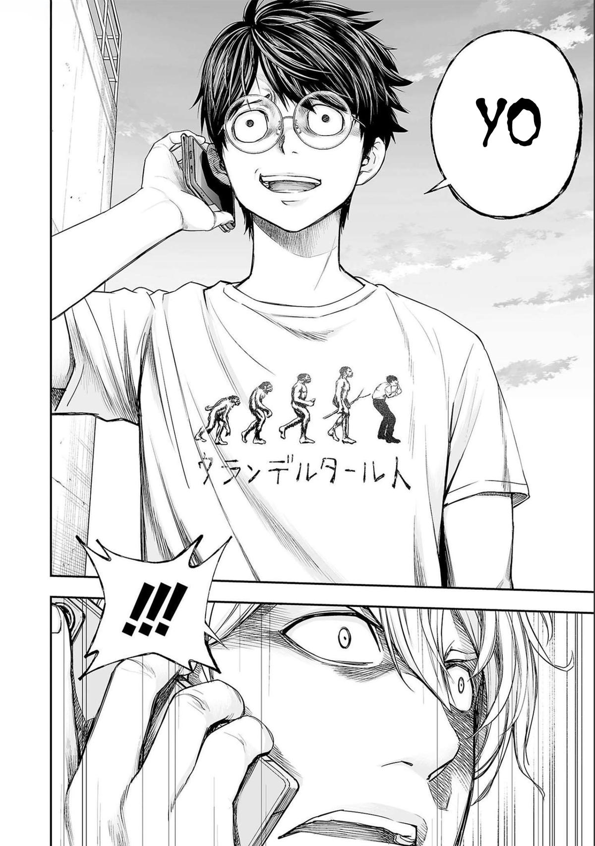 TSUYOSHI Chapter 127 8