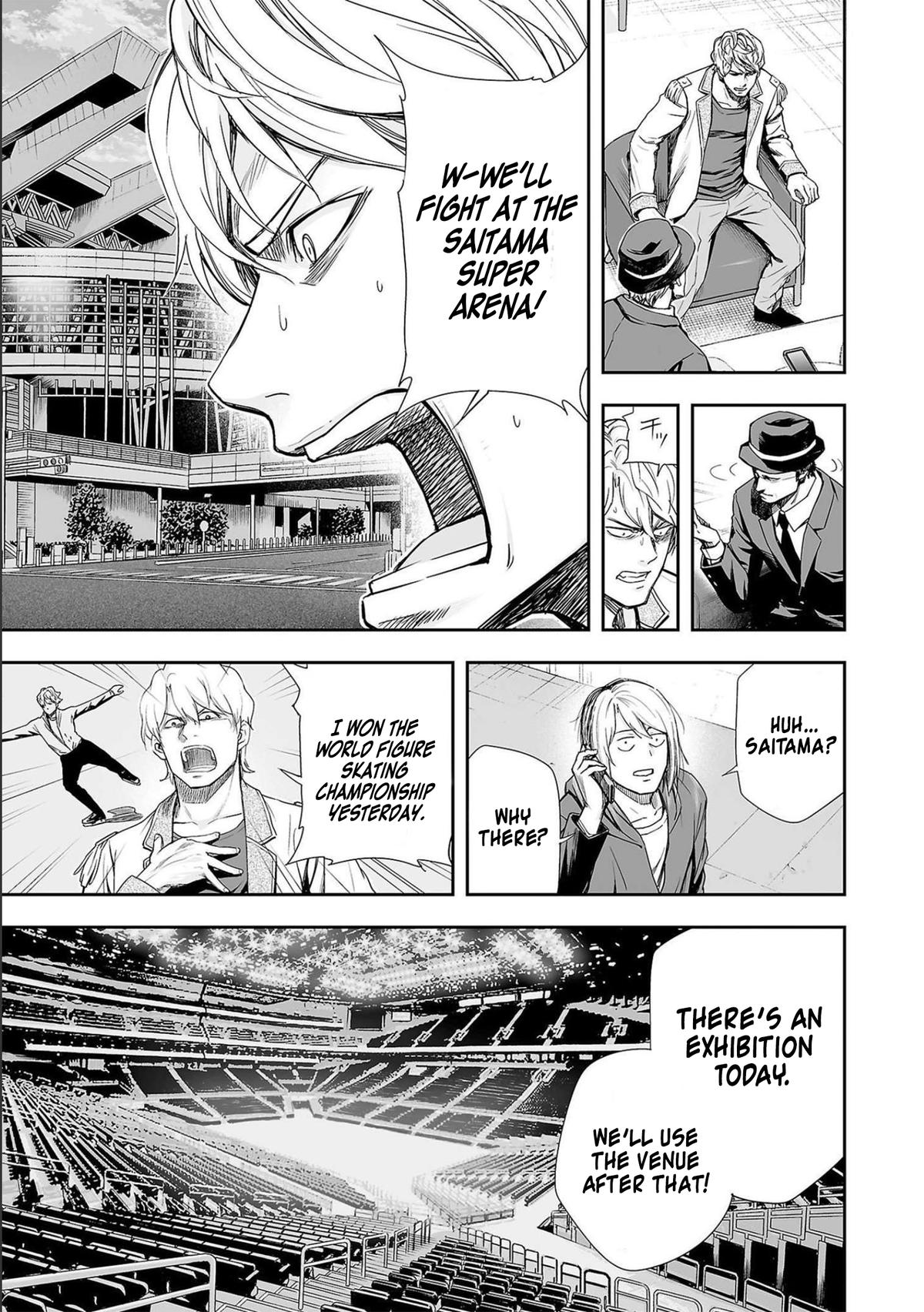 TSUYOSHI Chapter 128 5