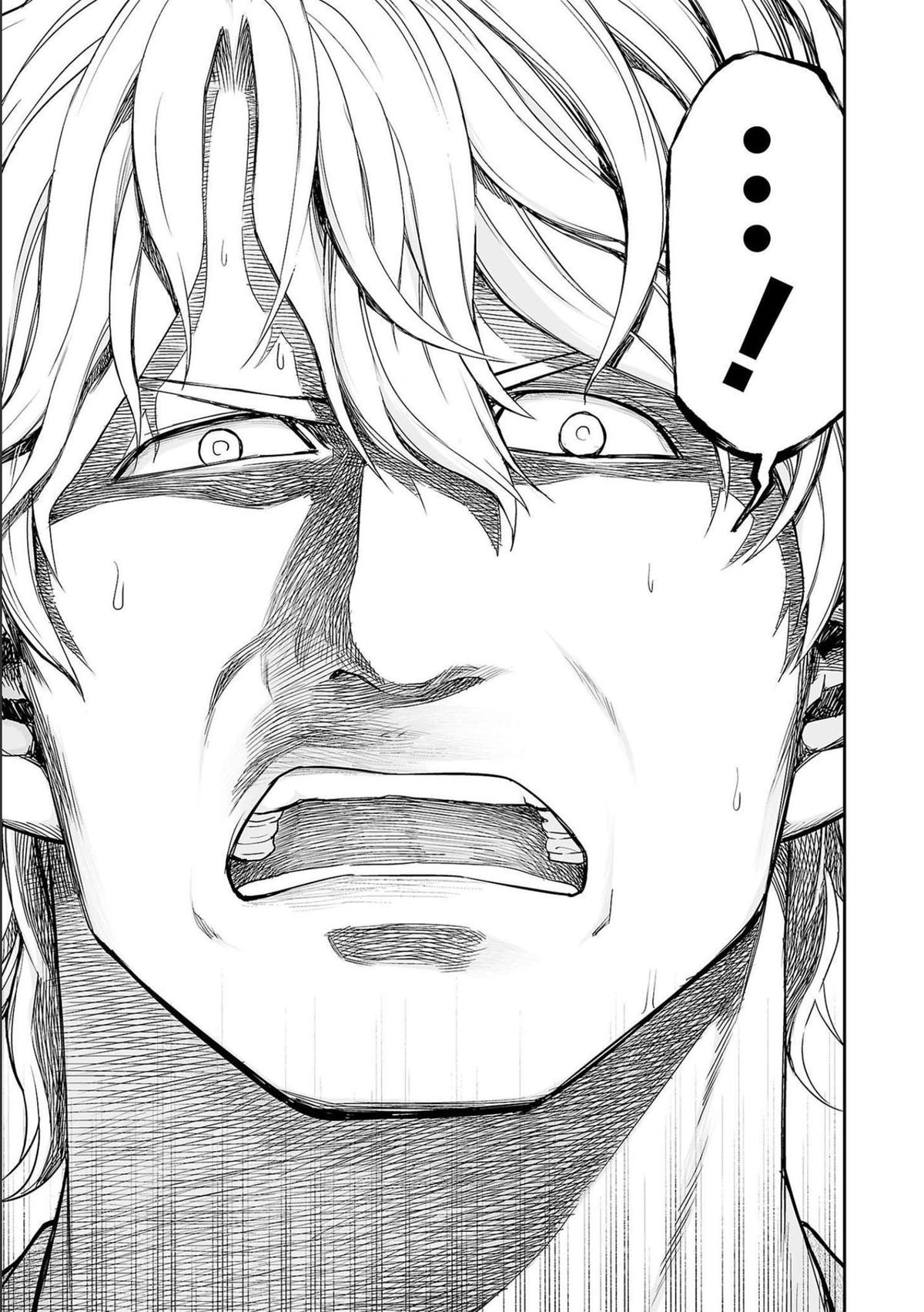 TSUYOSHI Chapter 128 9
