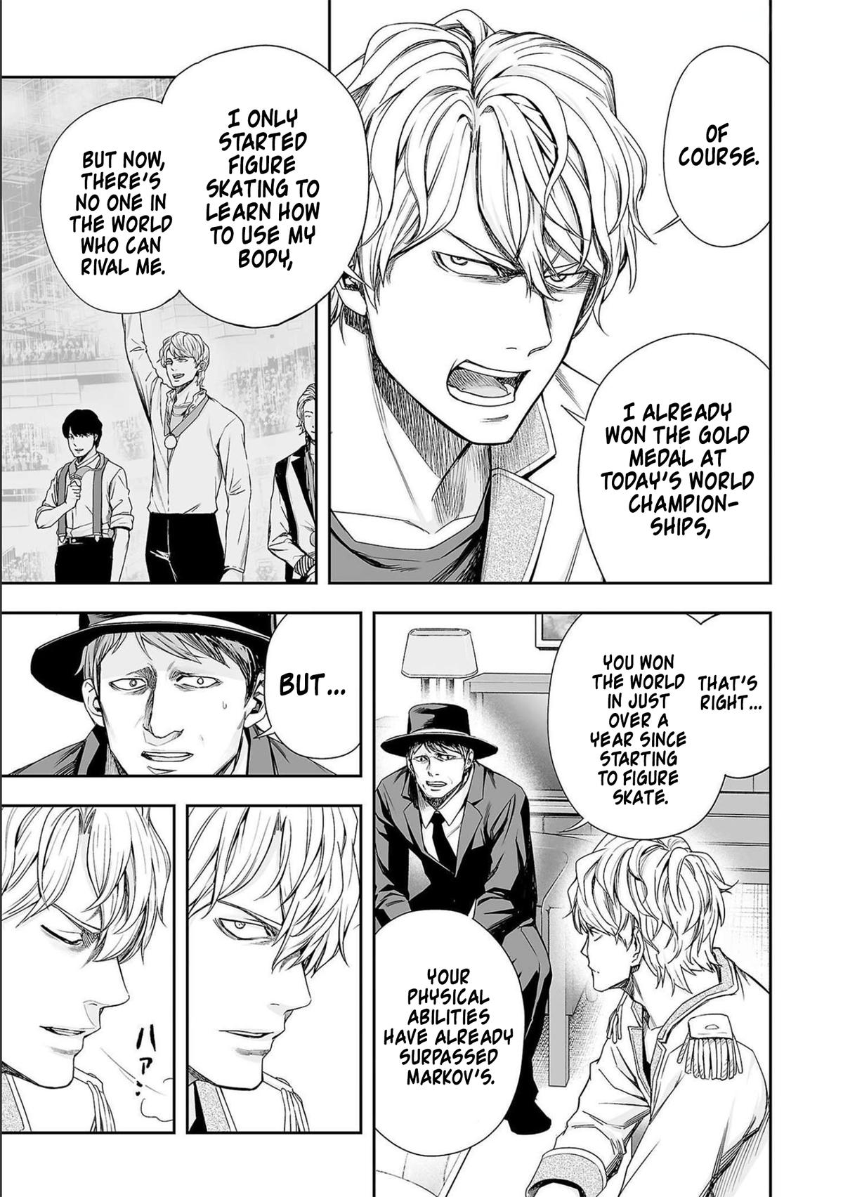 TSUYOSHI Chapter 129 3